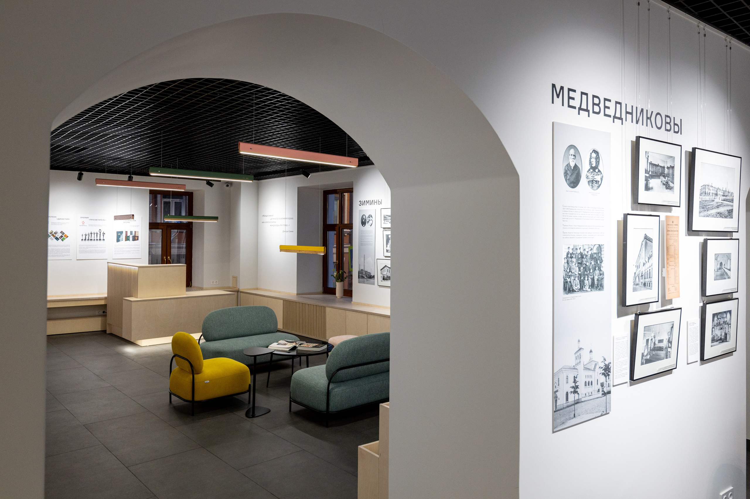 Московское время. Фотограф Савин Стас