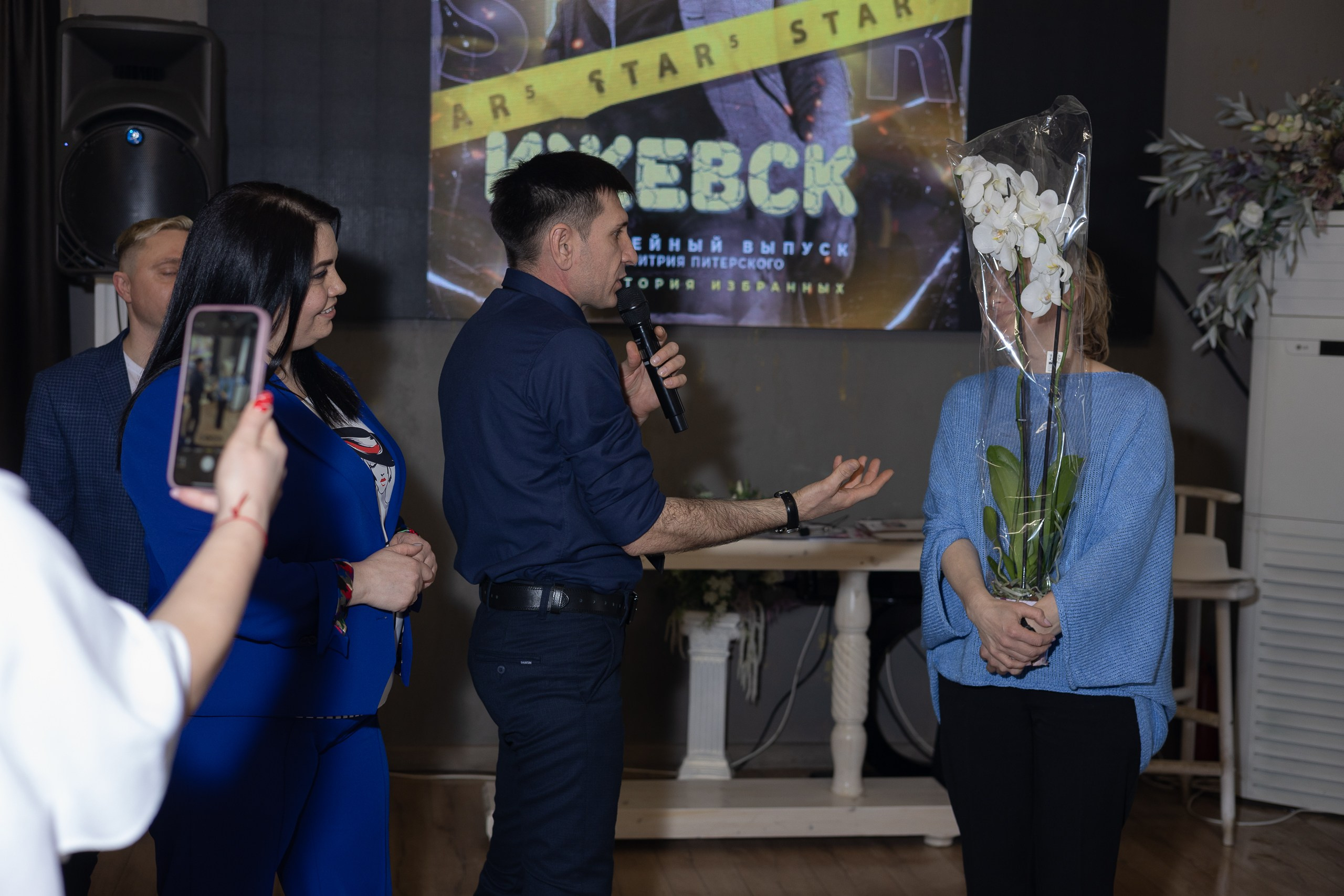 Мастер-класс Дмитрия Питерского