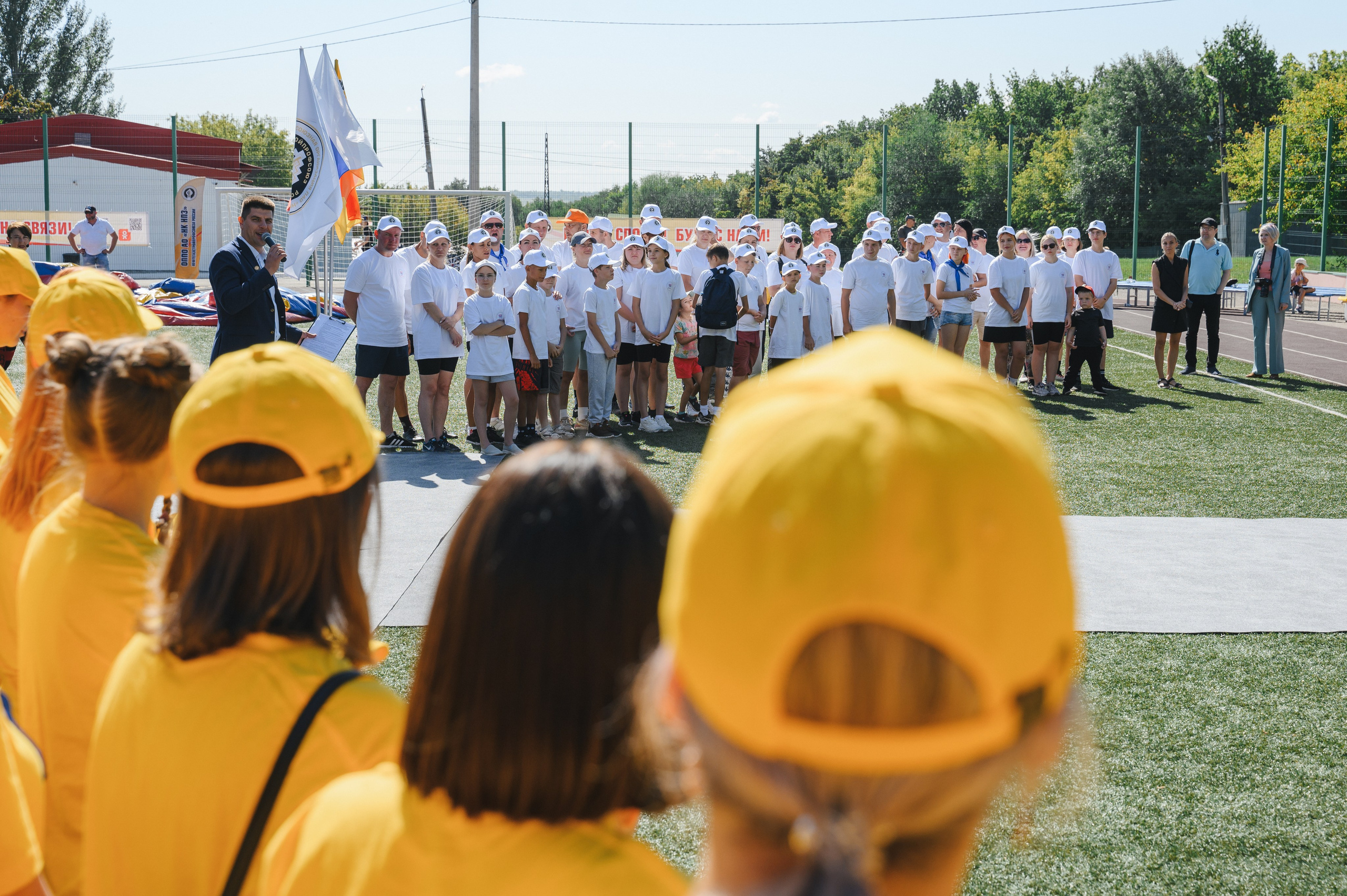 Спартакиада НПЗ «Мама, папа, я — нефтяников семья». Фотограф в Самаре