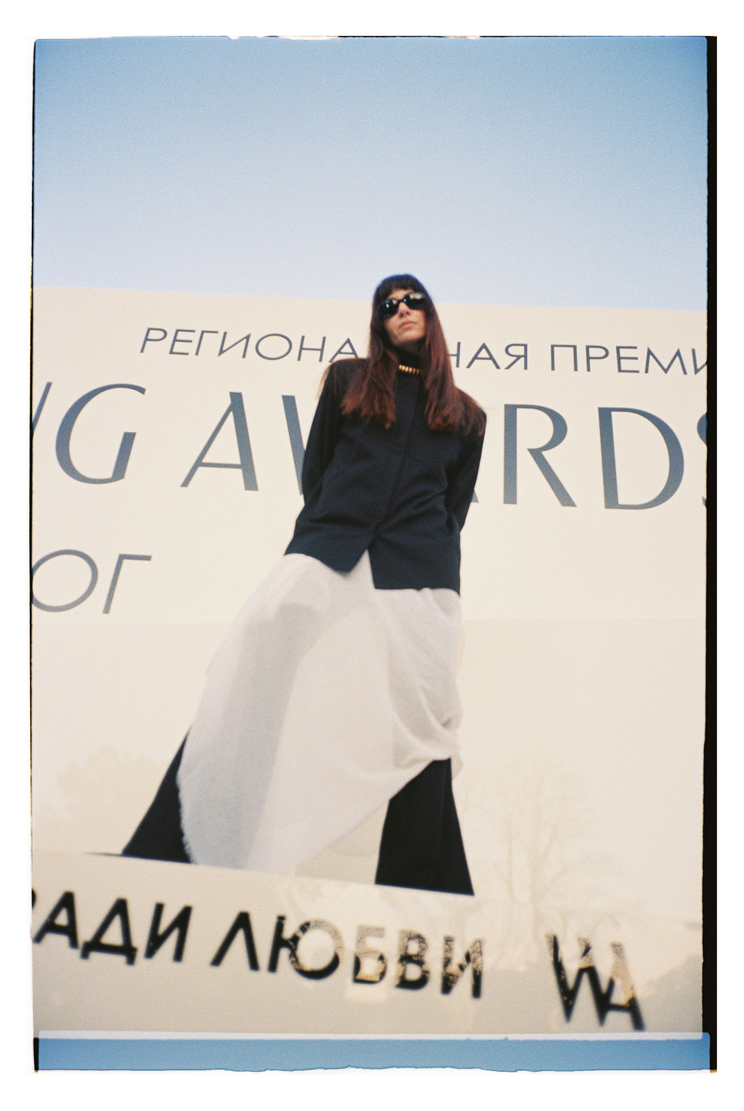 Wedding Awards2025. Свадебный и семейный фотограф в Краснодаре Роман Моско