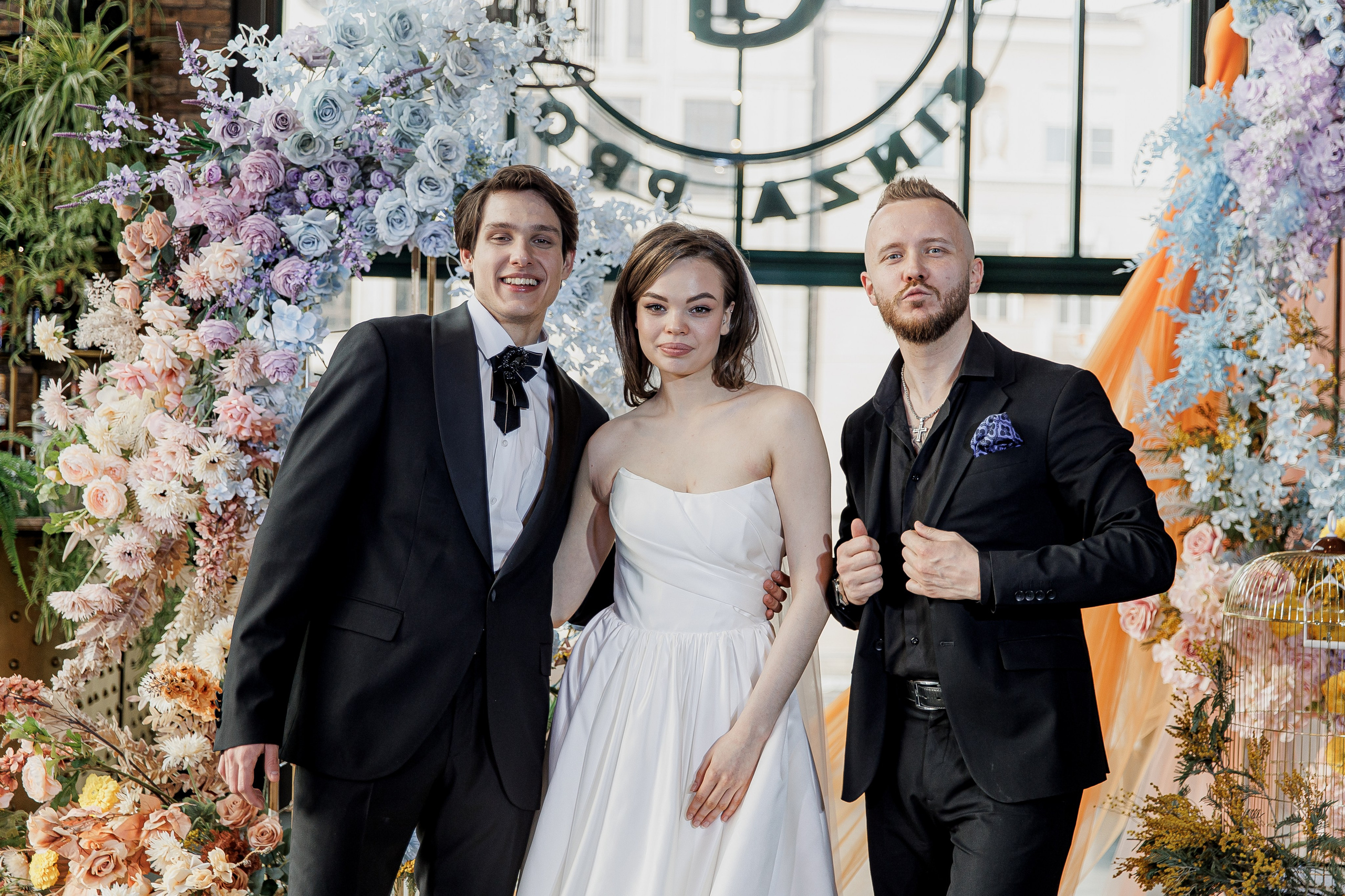 Лука & София. Свадебный фотограф ростов