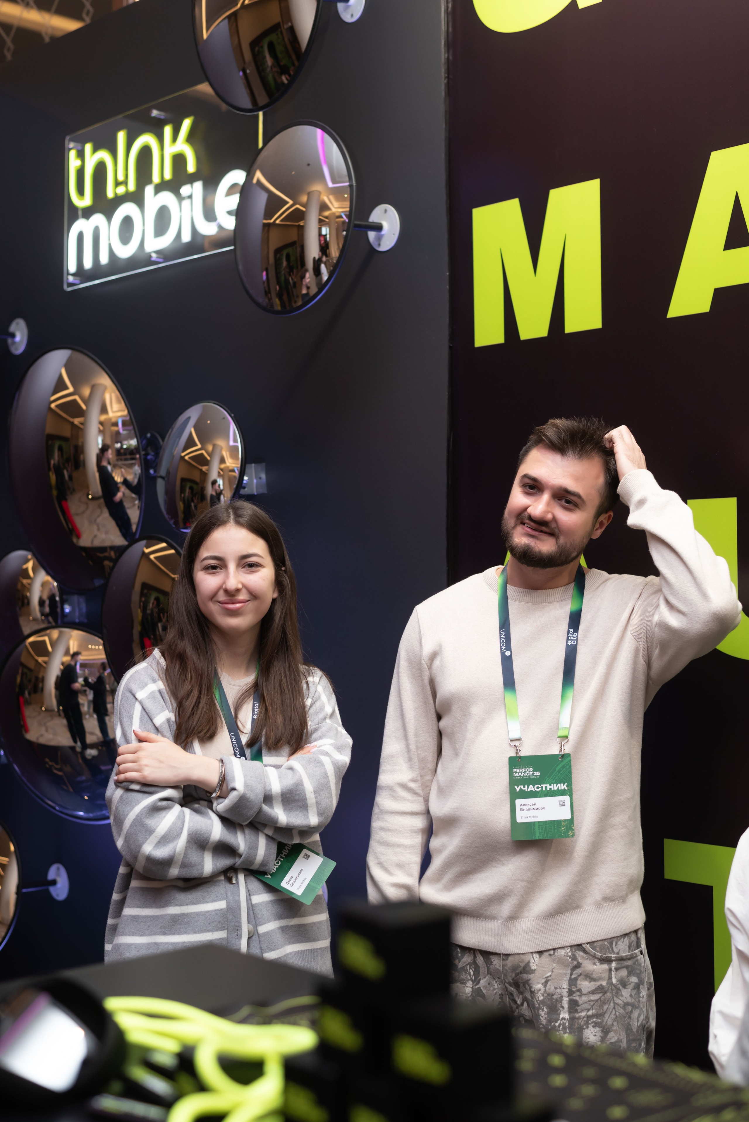 Конференция Think Mobile. Event photographer from Moscow