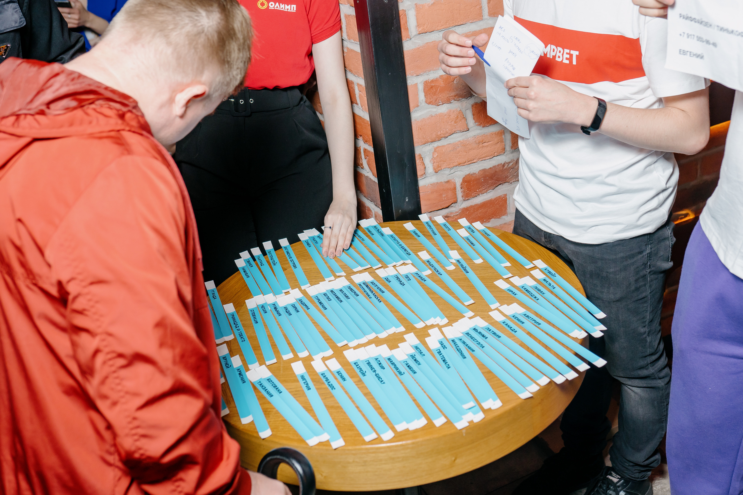 QUIZ+. Anna Tolstova