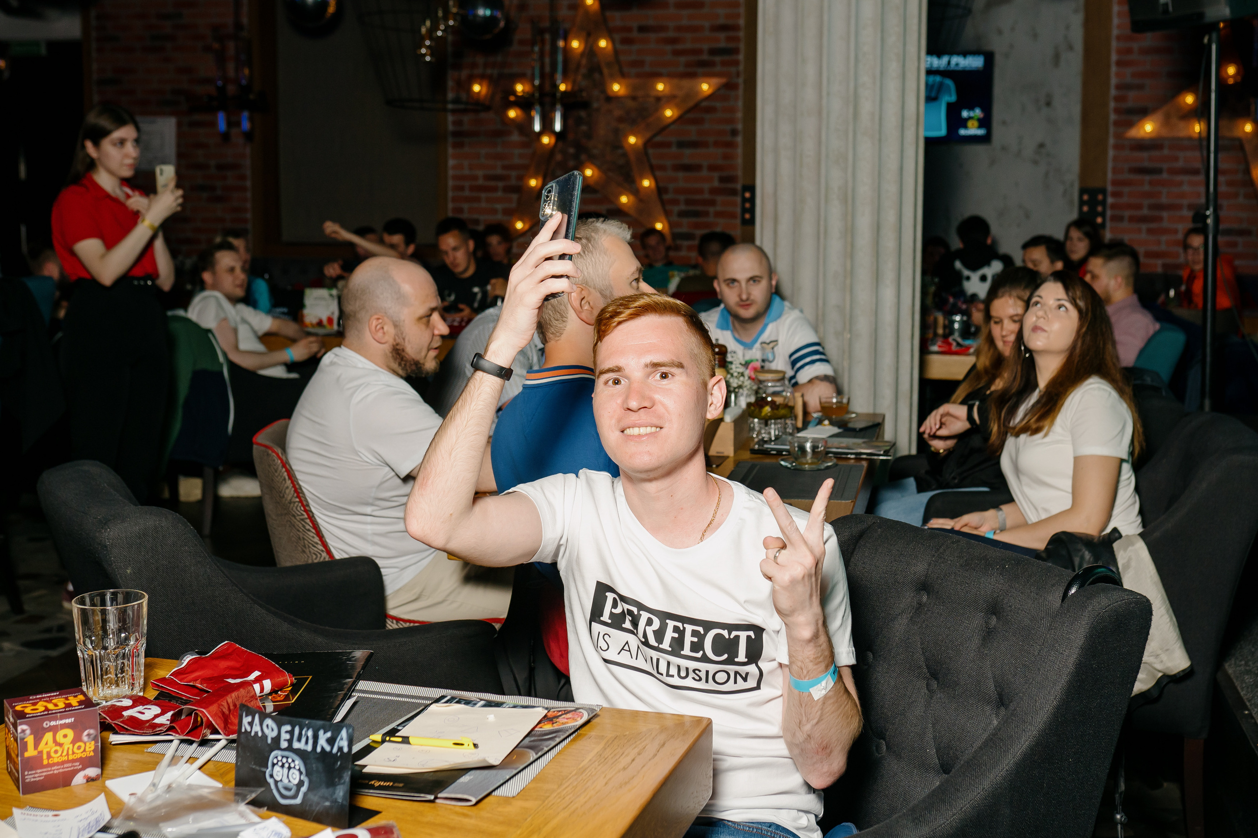 QUIZ+. Anna Tolstova