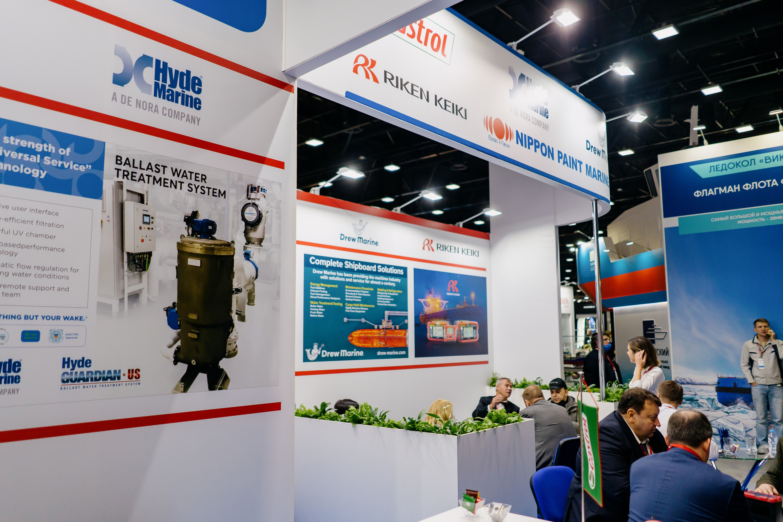 Neva 2021. Anna Tolstova