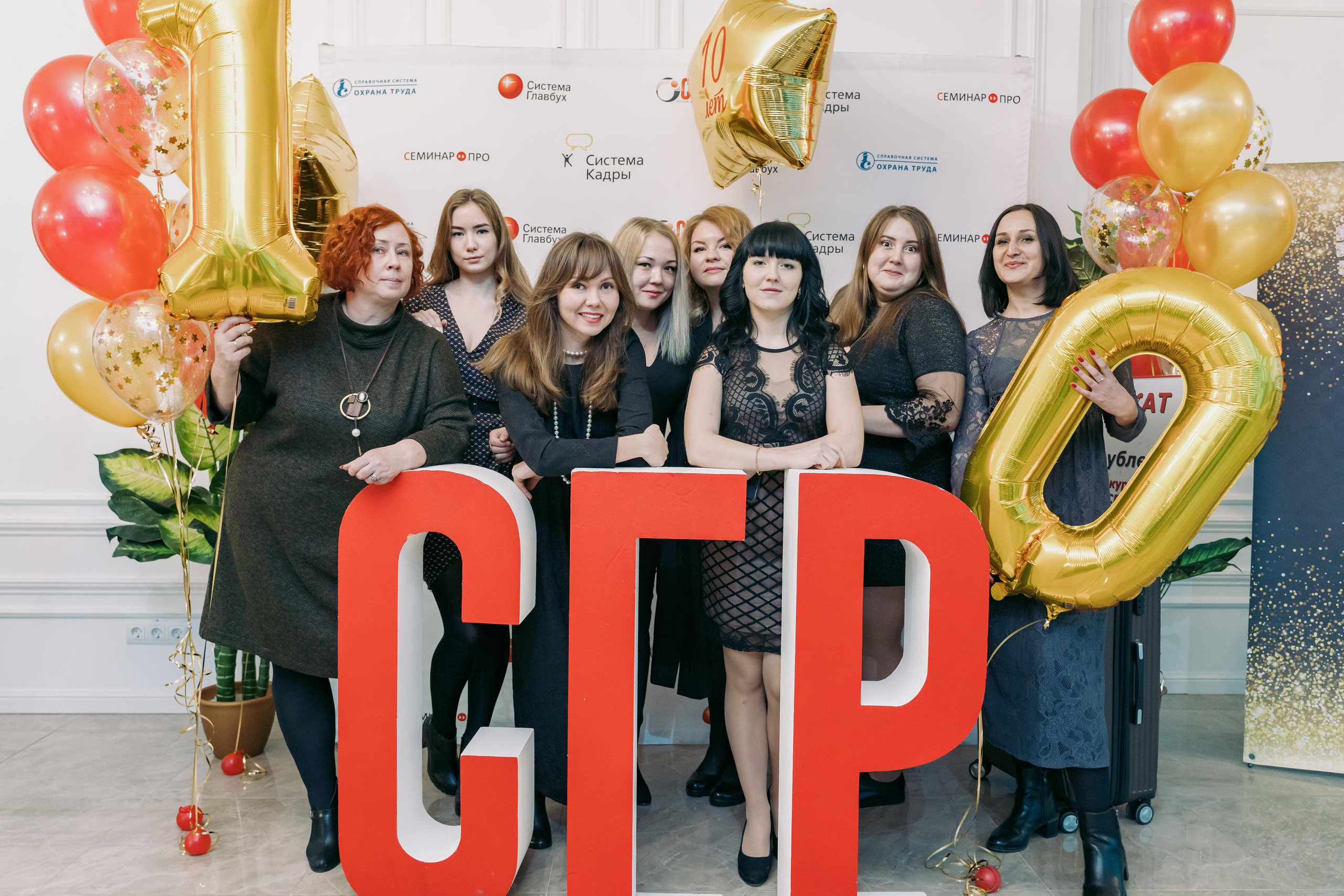 СГР. Anna Tolstova