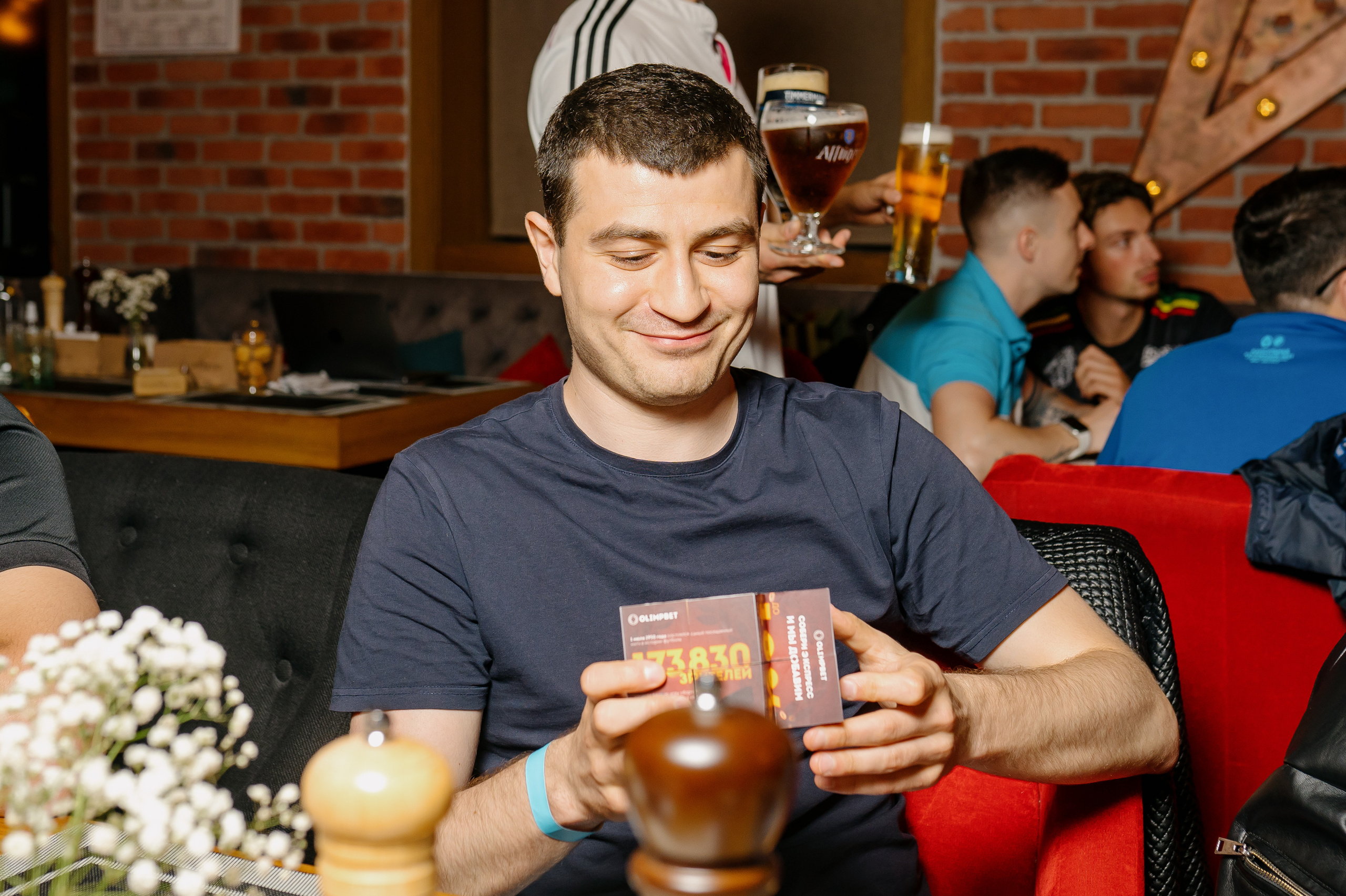 QUIZ+. Anna Tolstova