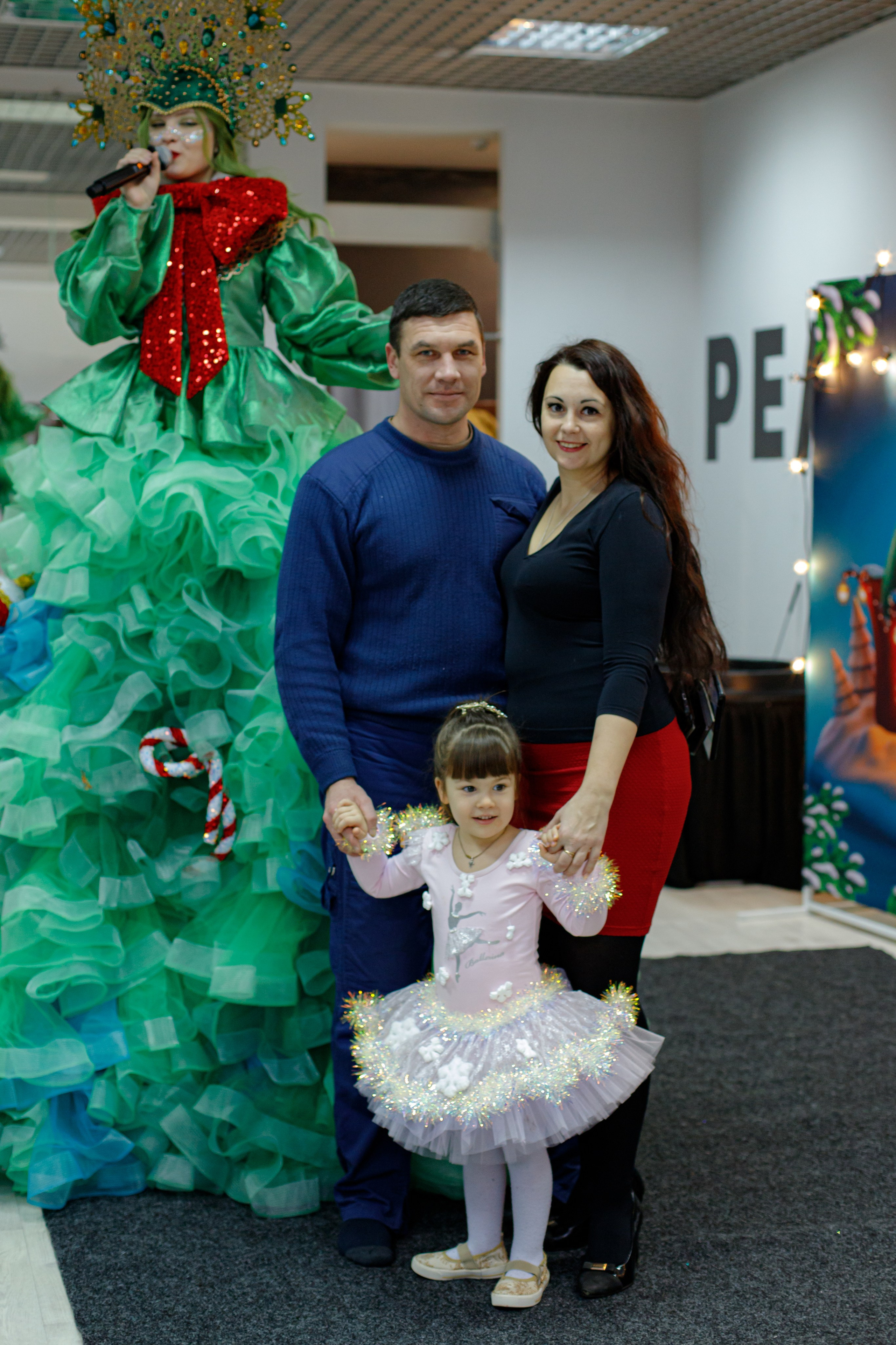 Happy new year. Photokarish