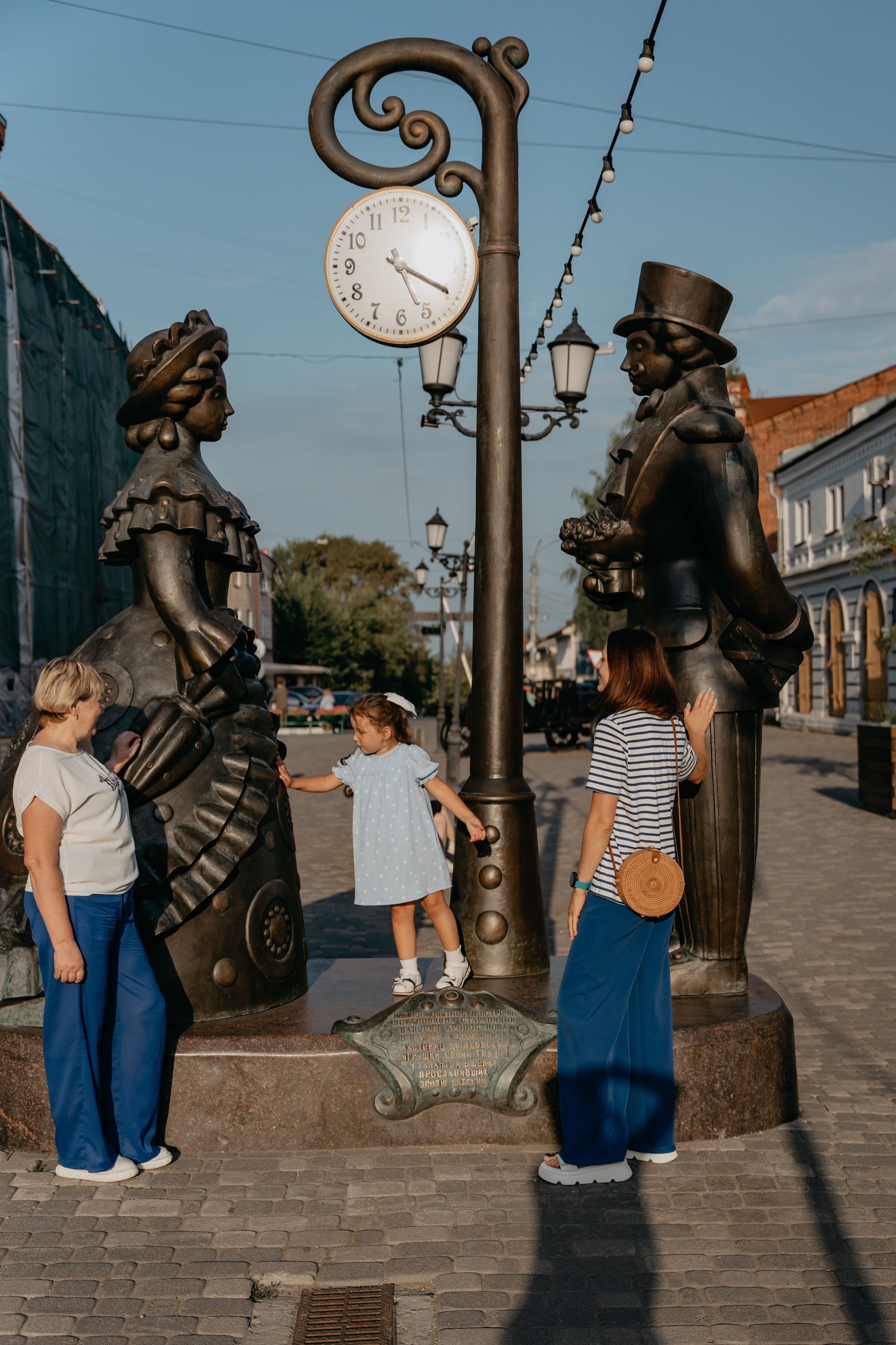 Кира и флоксы