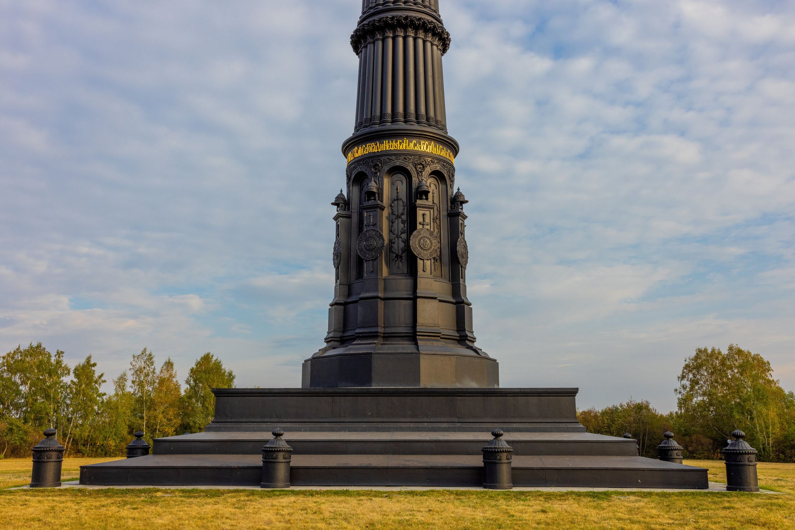 Поездка на поле Кулеково. Фотограф в Туле Крупский АнДРей. Фотостудия «КАДР71» в Туле