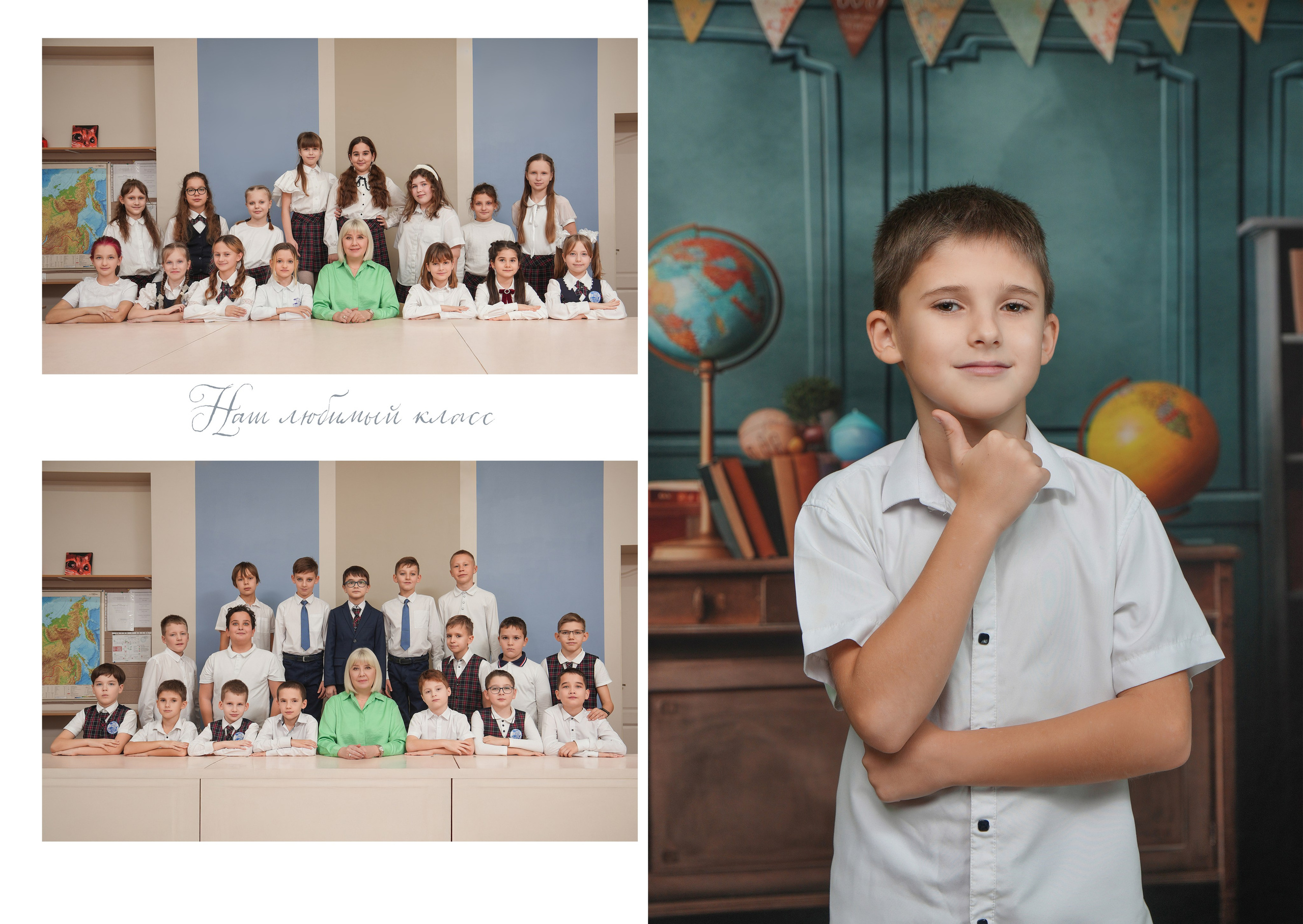 ШКОЛА 18 4 Д. Красивый выпускной альбом в Краснодаре