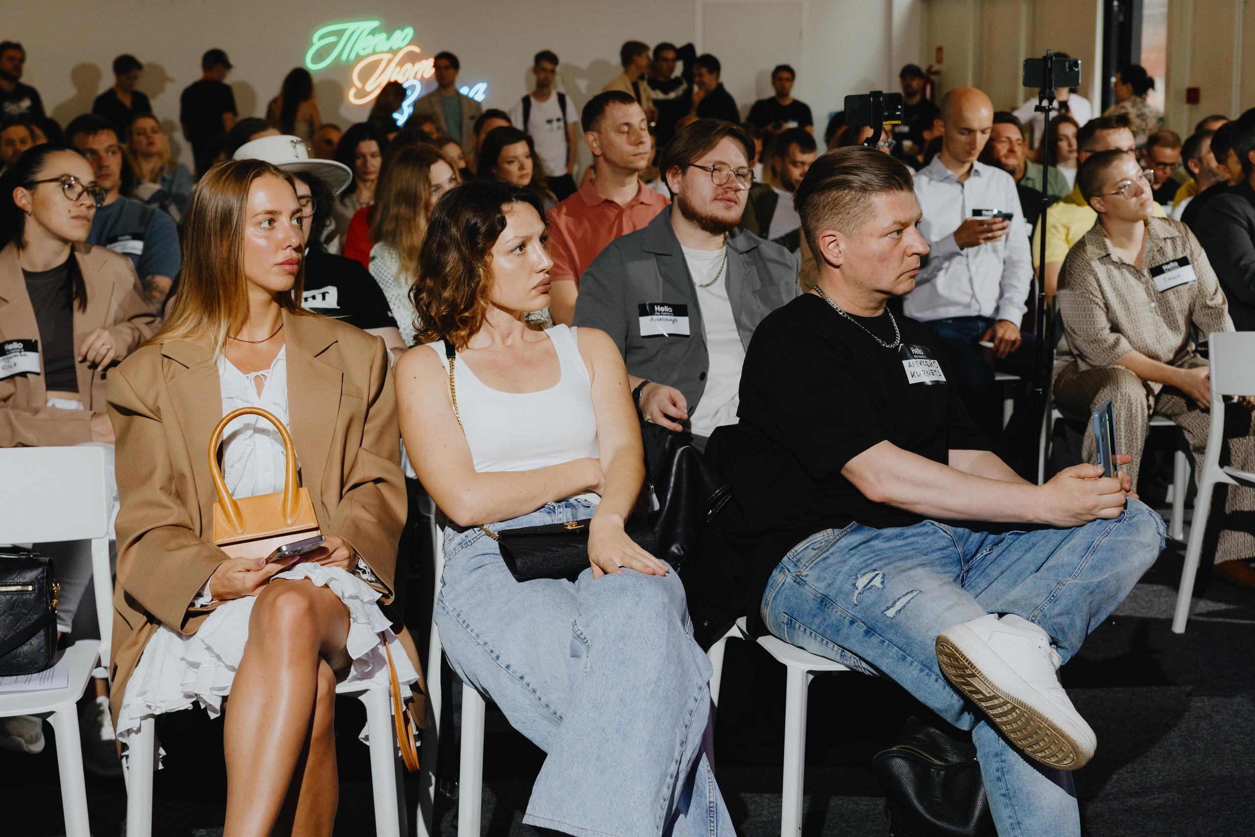 Galera Club. Фотограф Илья Чернов