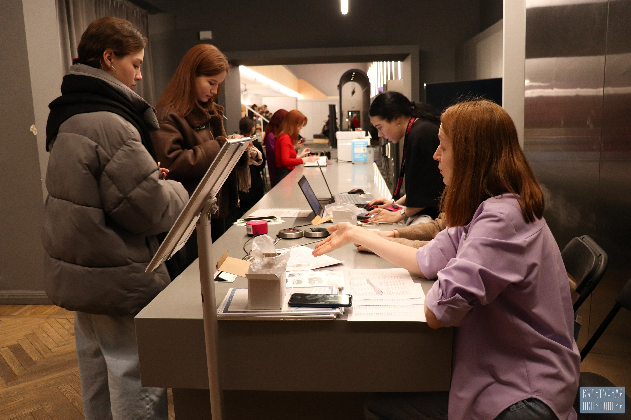 Культурная Психология (Просто на Большом, 28 февраля 2025). Ивентный фотограф в Санкт-Петербурге Олег Комков