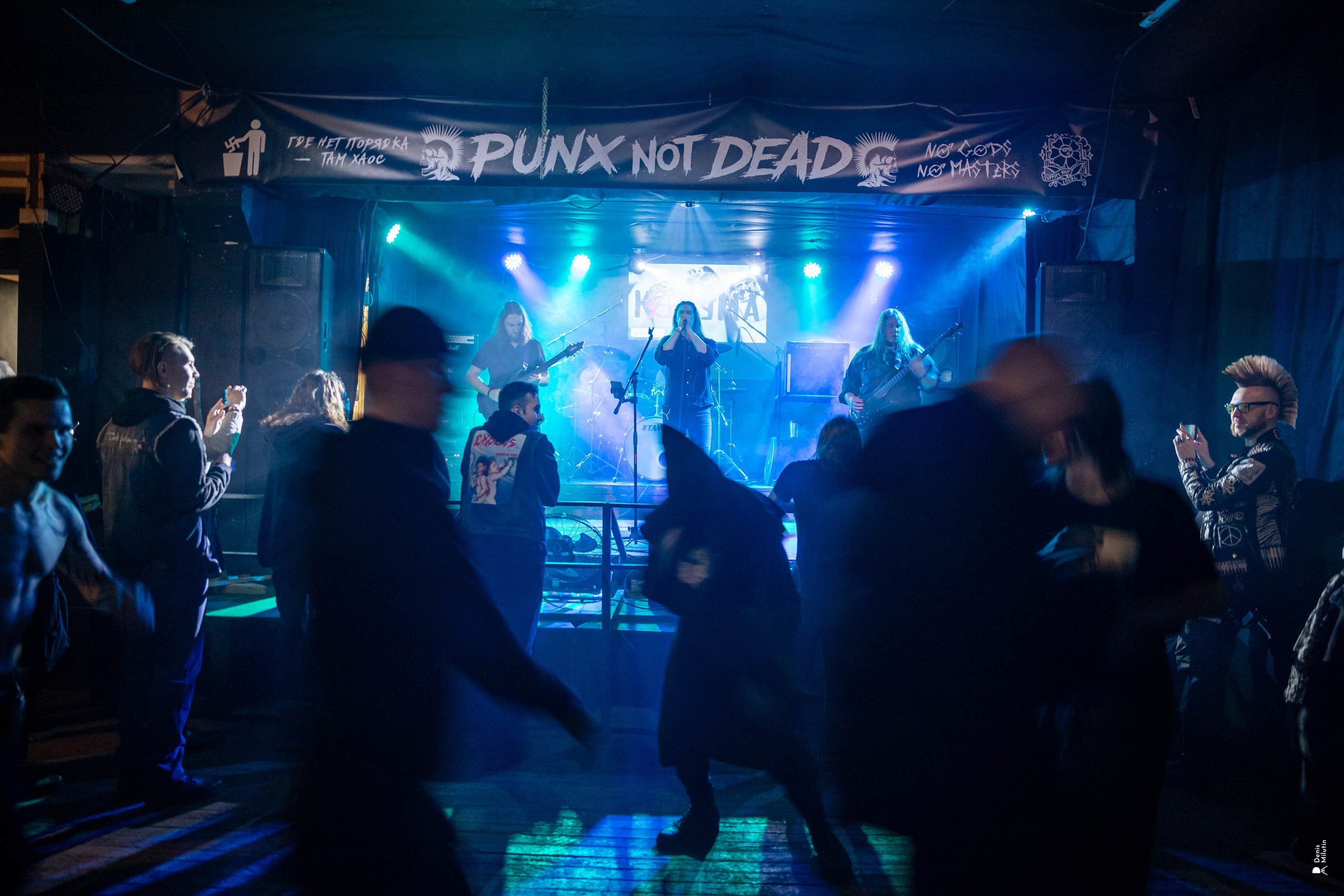 ABYSS & ICE 31 января 2026 КАЧУМА. Портретный фотограф Денис Милютин