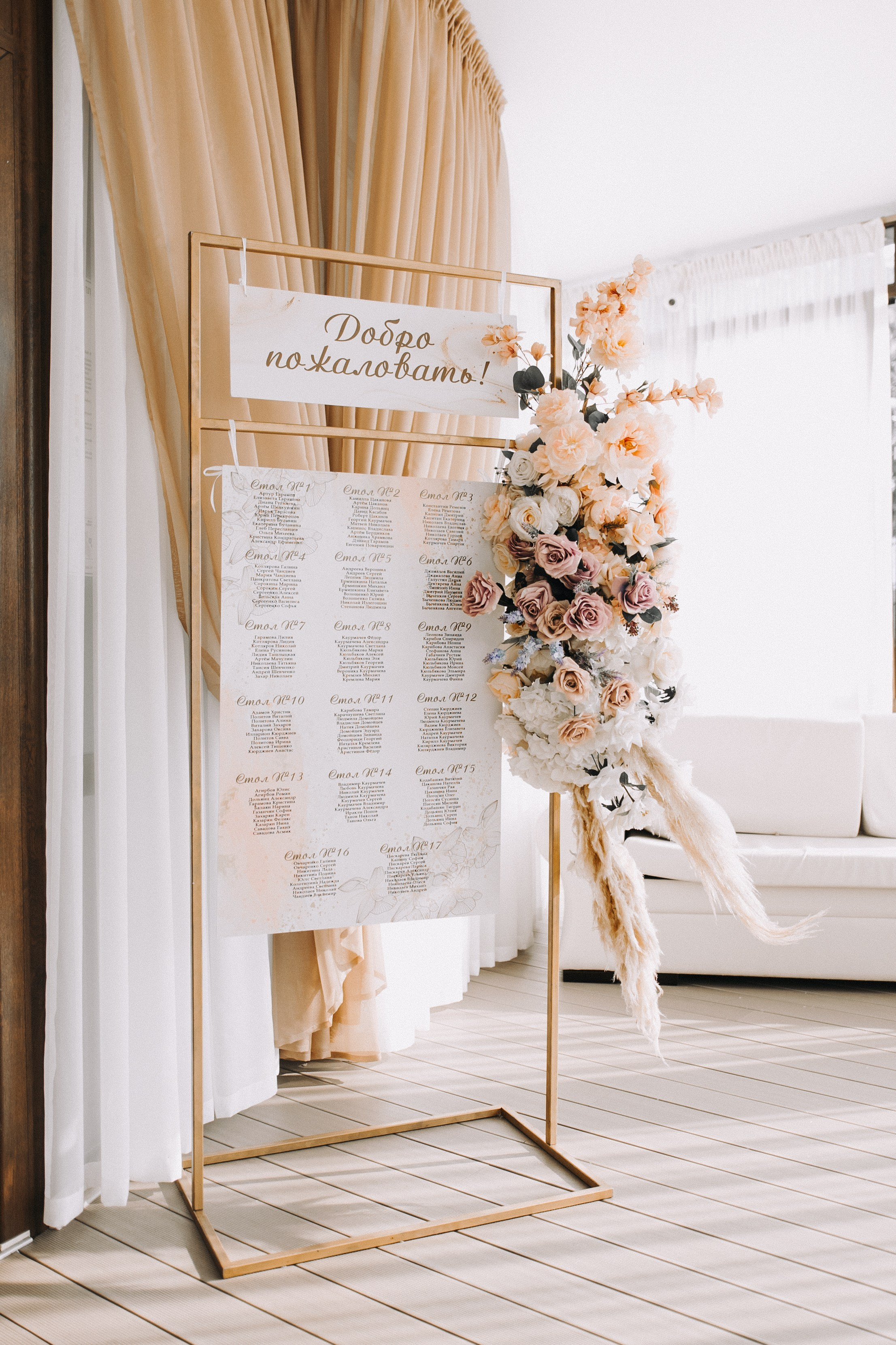 ARTHUR & ELIZABETH | PYATIGORSK. Фотограф Настя Конник | Пятигорск | Эльбрус | Домбай | Архыз