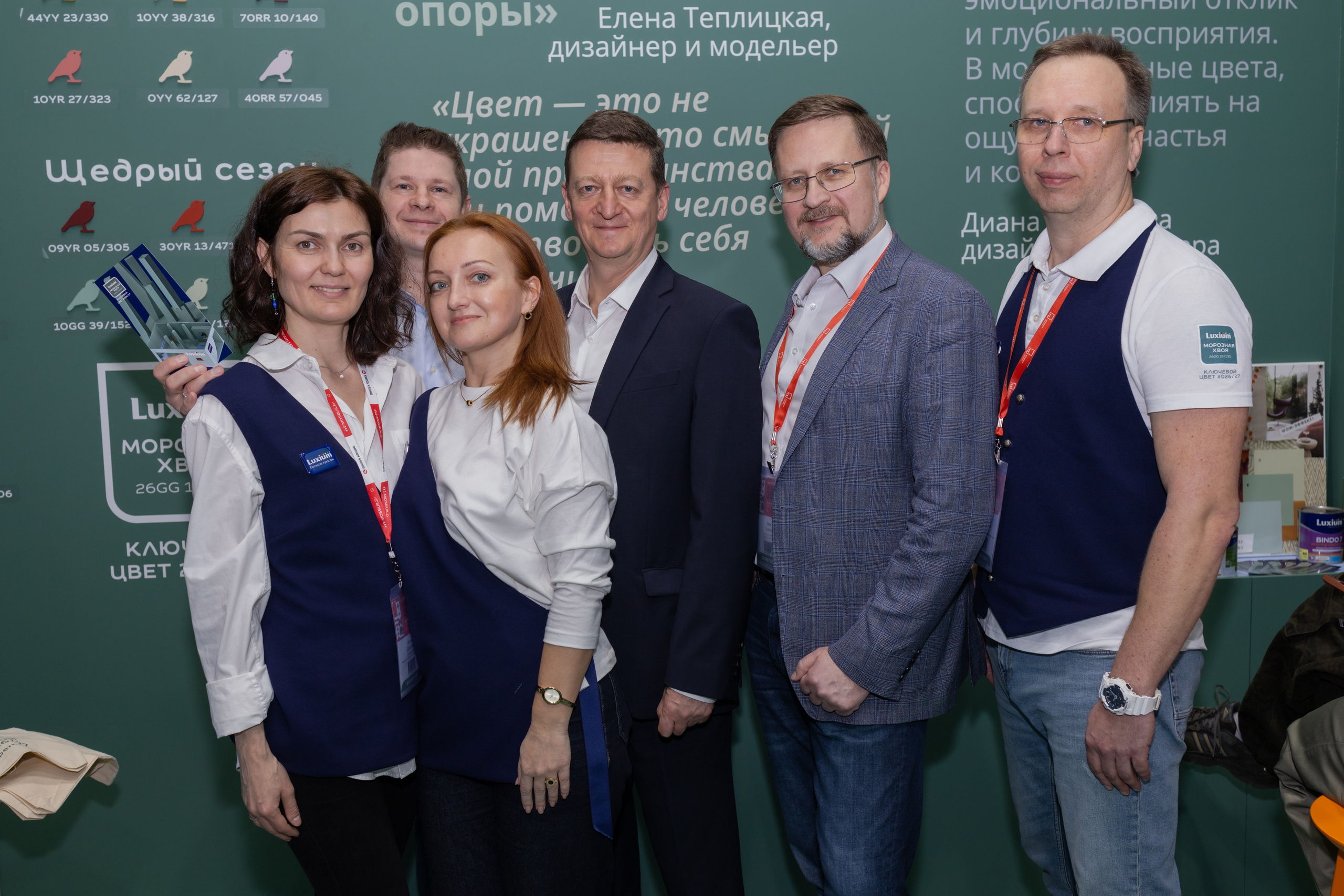 Стенд Luxium на выставке MosBuild 2026. Psharkova.ru