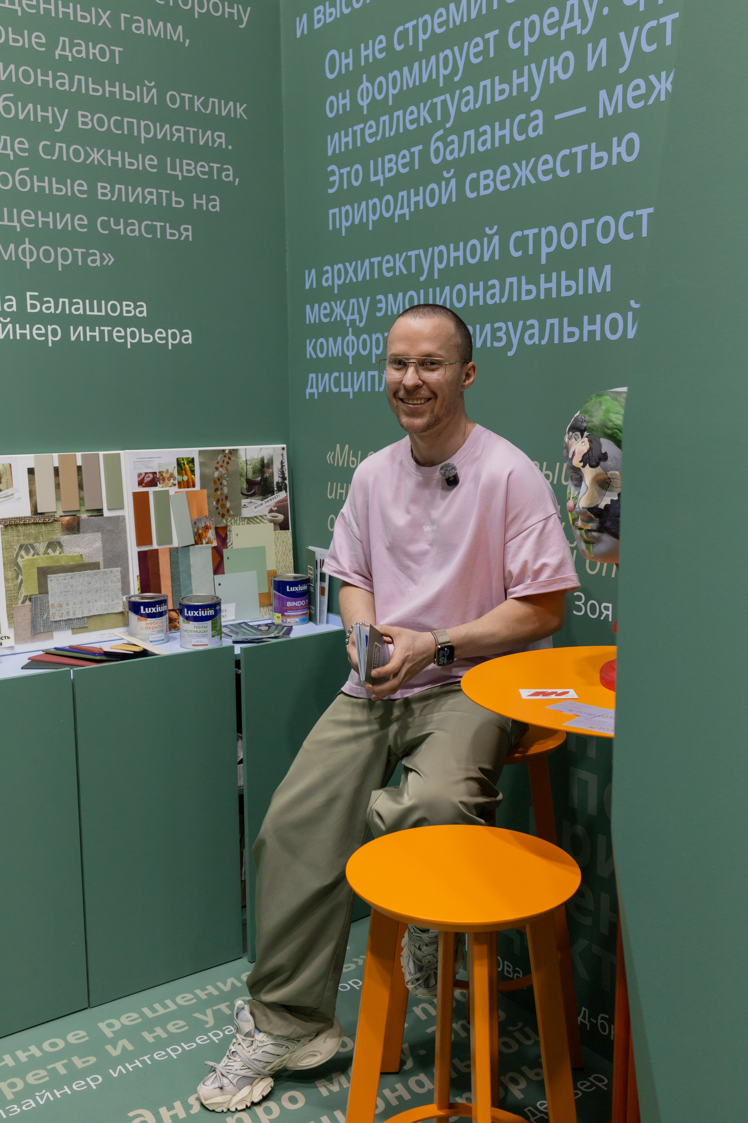 Стенд Luxium на выставке MosBuild 2026. Psharkova.ru