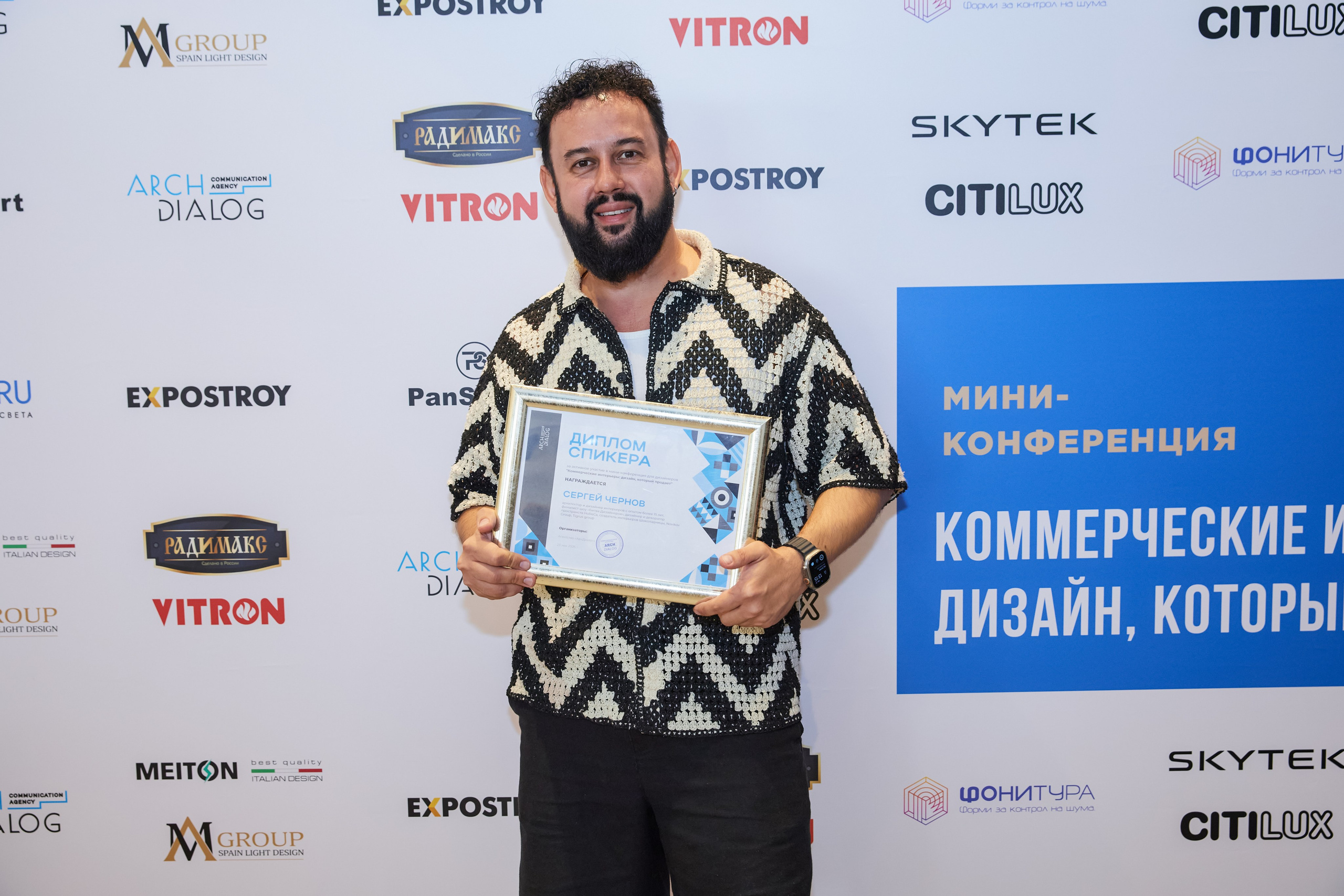 Коммерческие интерьеры: дизайн, который продает. Psharkova.ru