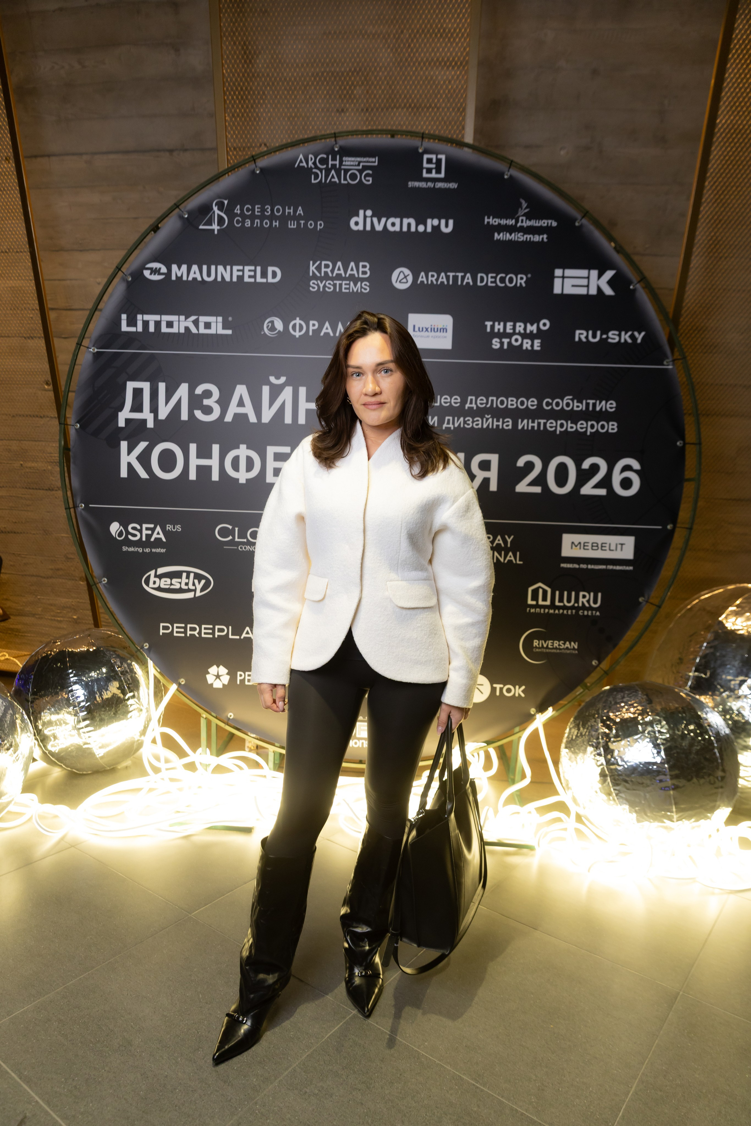 Дизайн-конференция 2026. Psharkova.ru