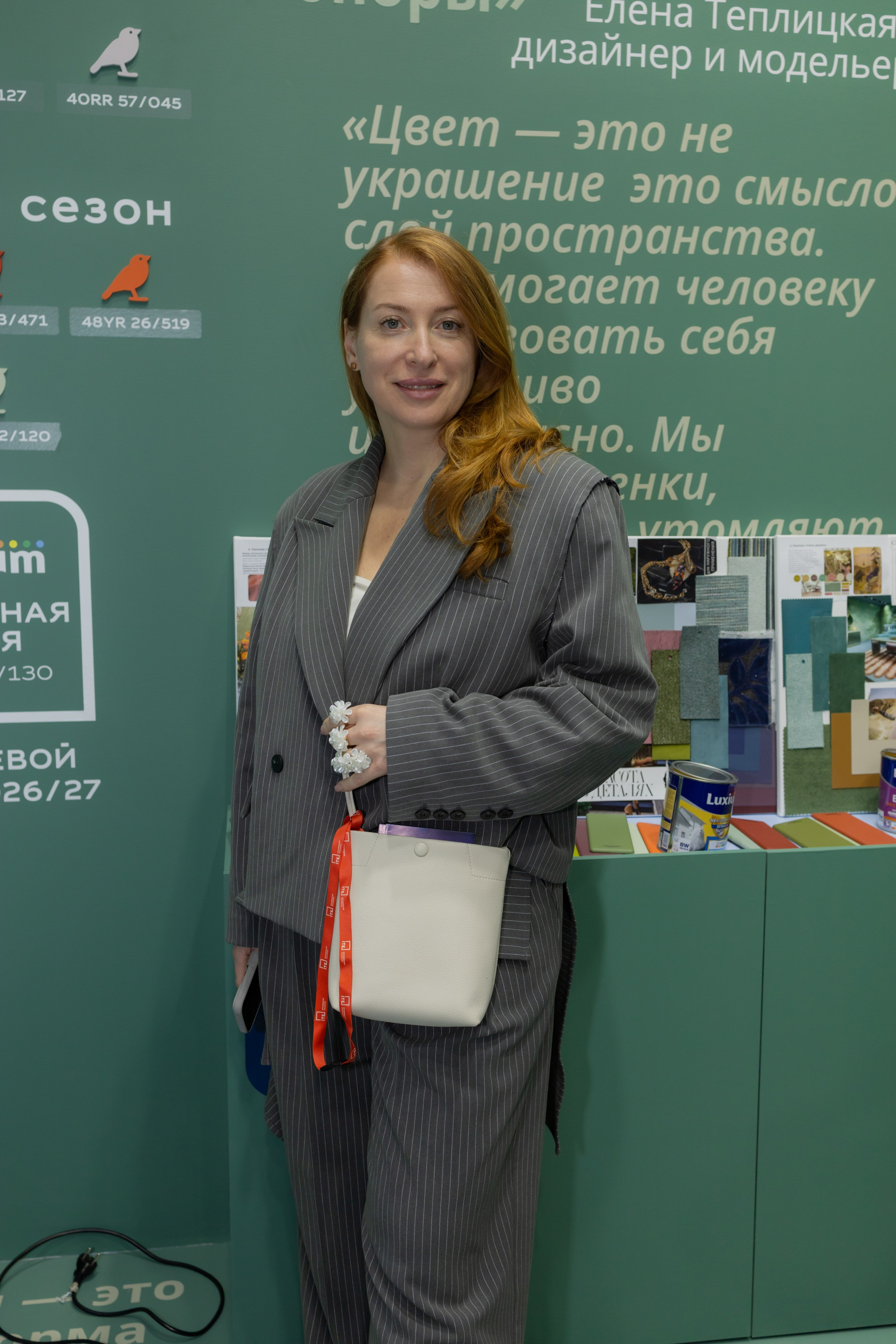 Стенд Luxium на выставке MosBuild 2026. Psharkova.ru
