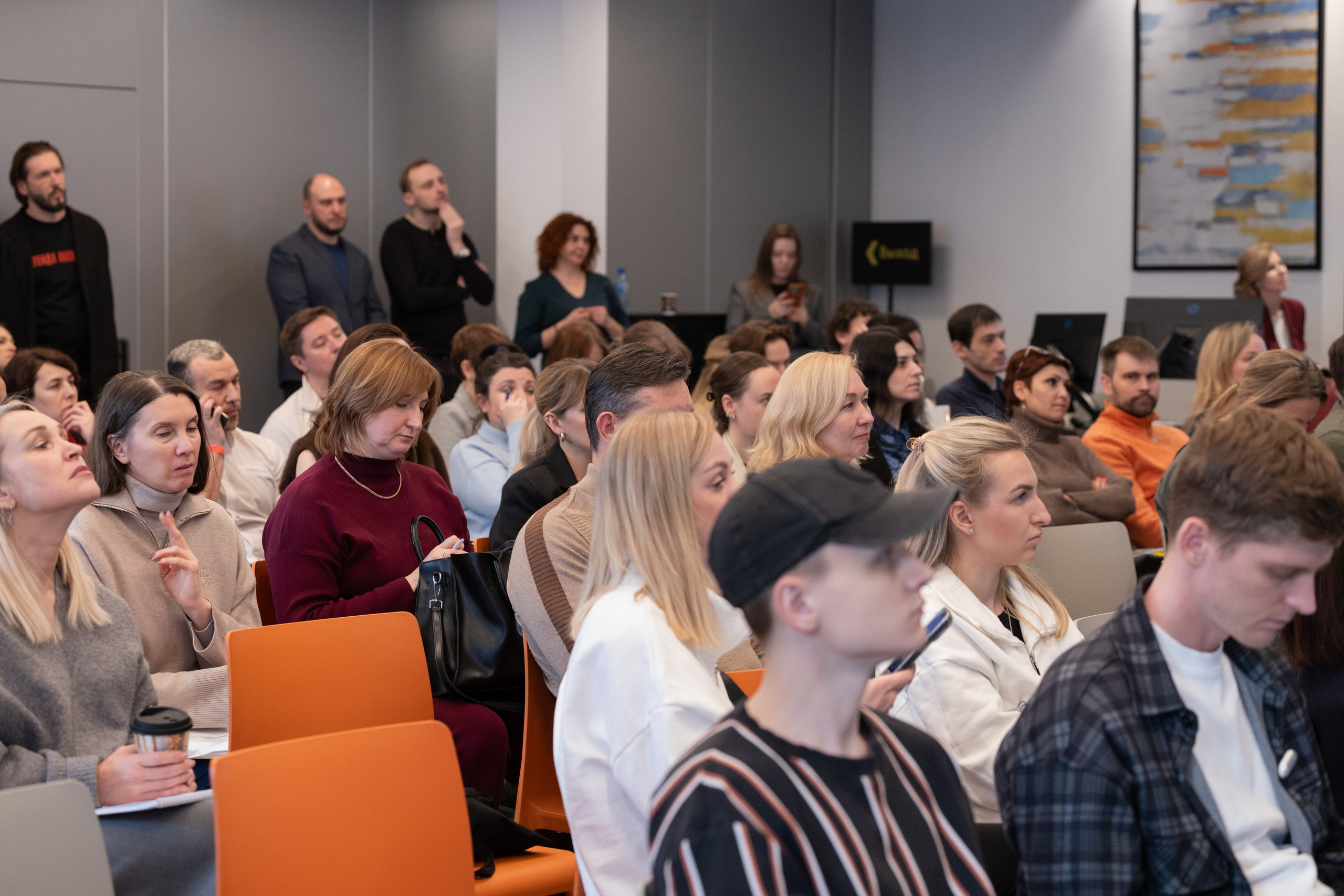 Конференция «Надежный поставщик-2026». Psharkova.ru