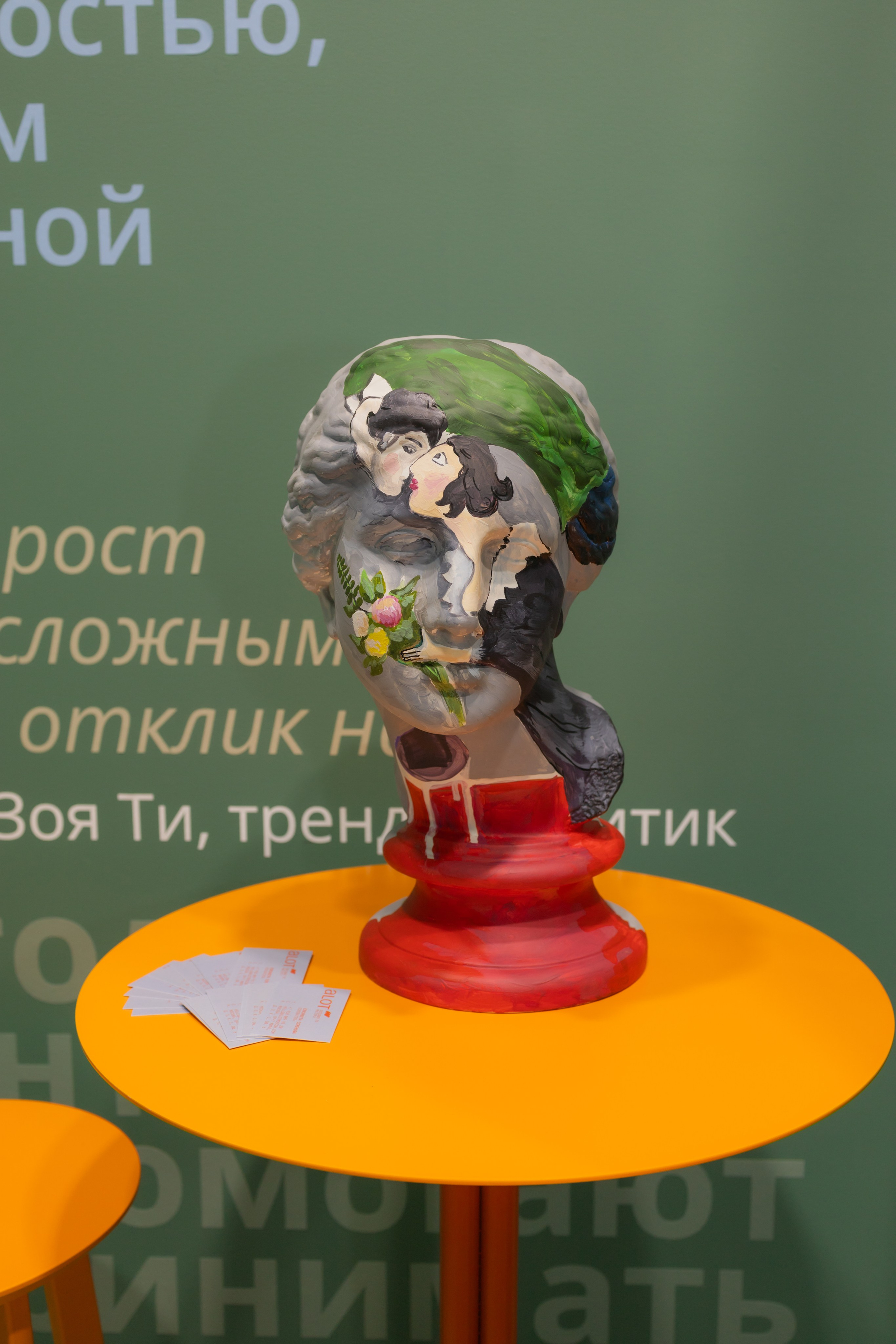 Стенд Luxium на выставке MosBuild 2026. Psharkova.ru