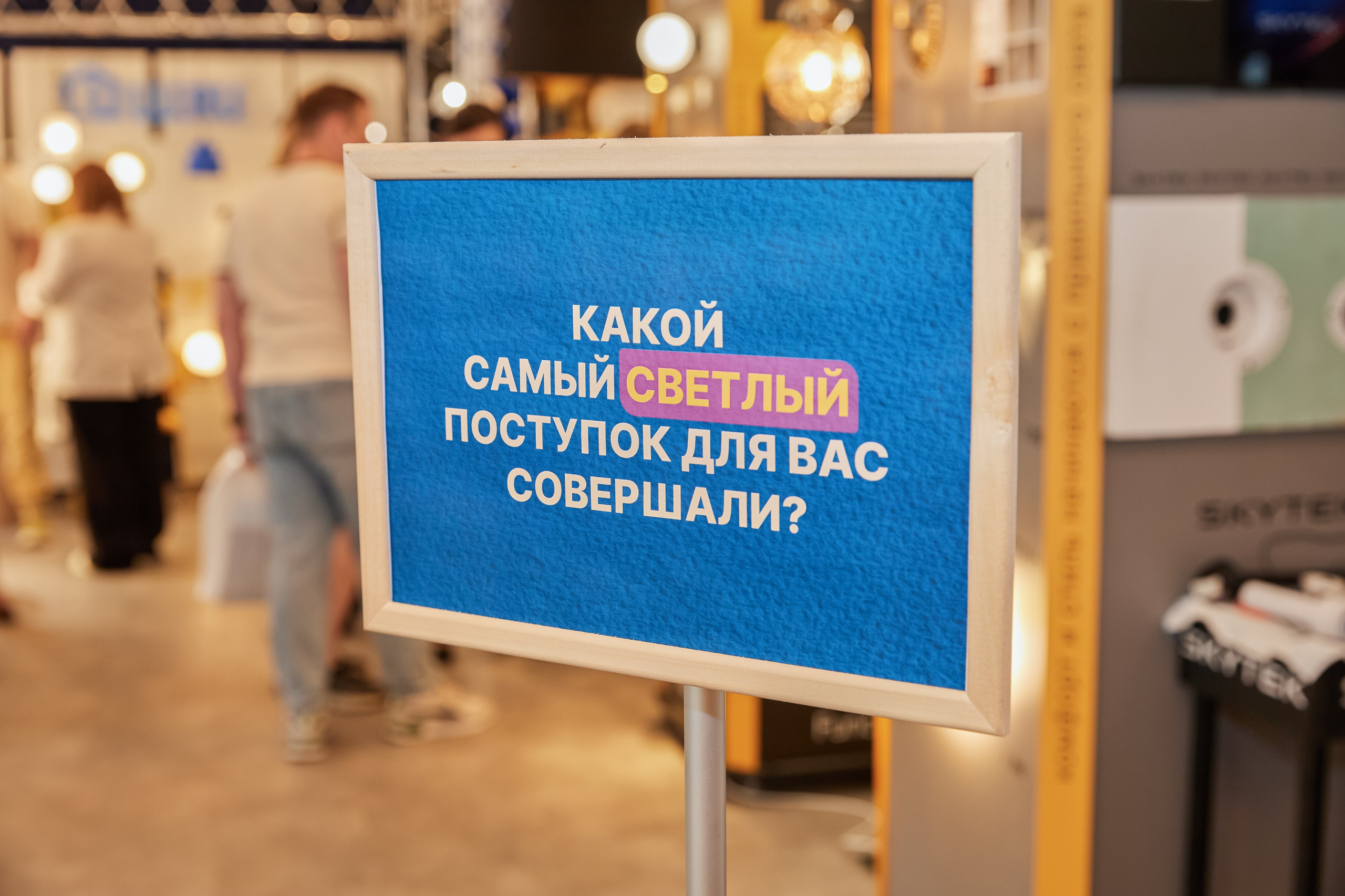 Коммерческие интерьеры: дизайн, который продает. Psharkova.ru