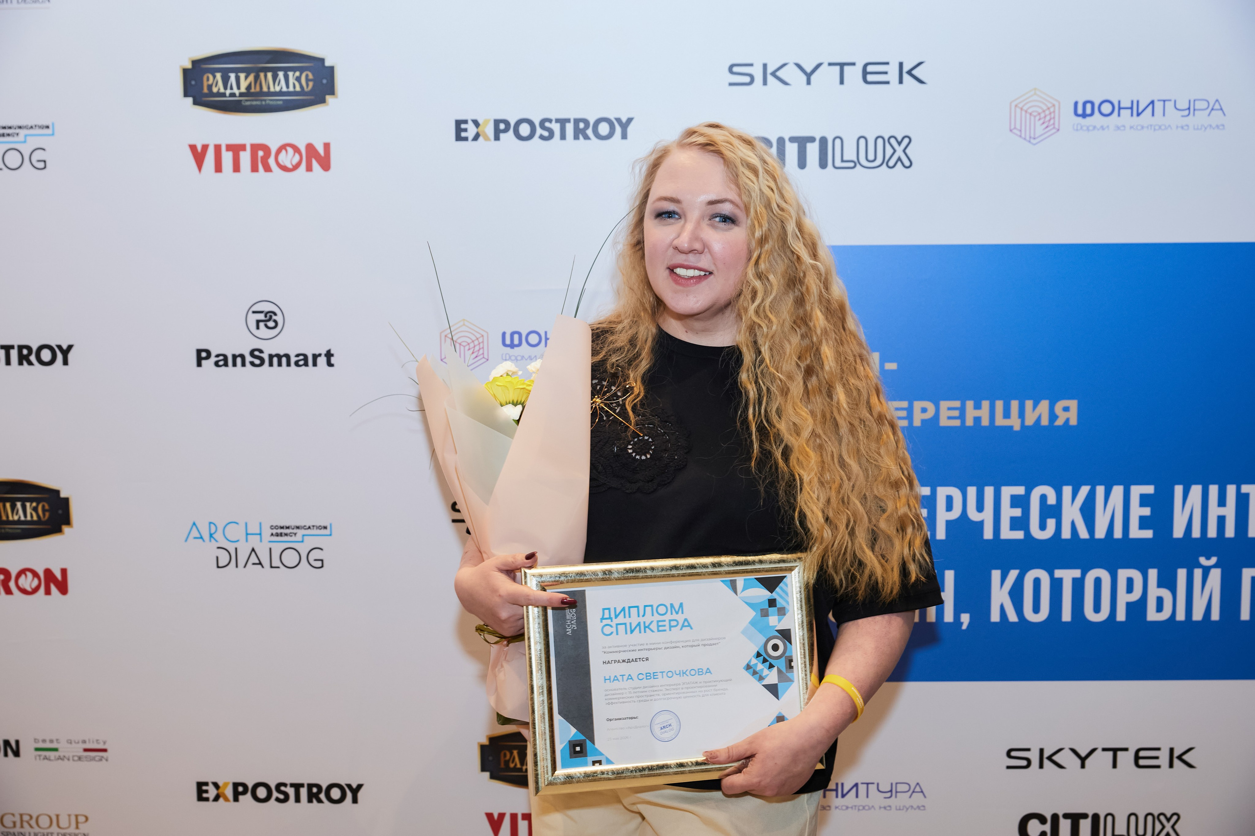 Коммерческие интерьеры: дизайн, который продает. Psharkova.ru