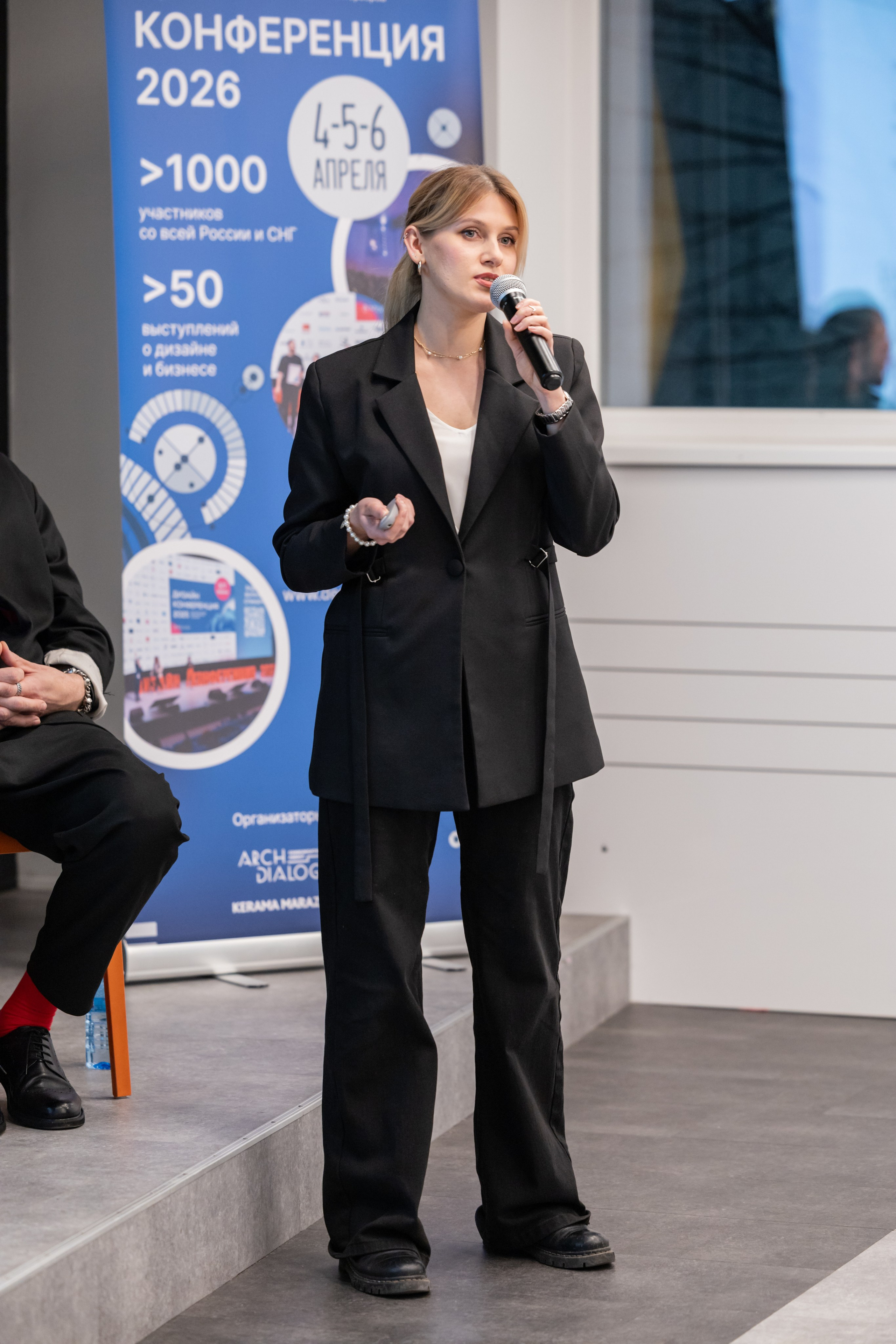 Конференция «Надежный поставщик-2026». Psharkova.ru
