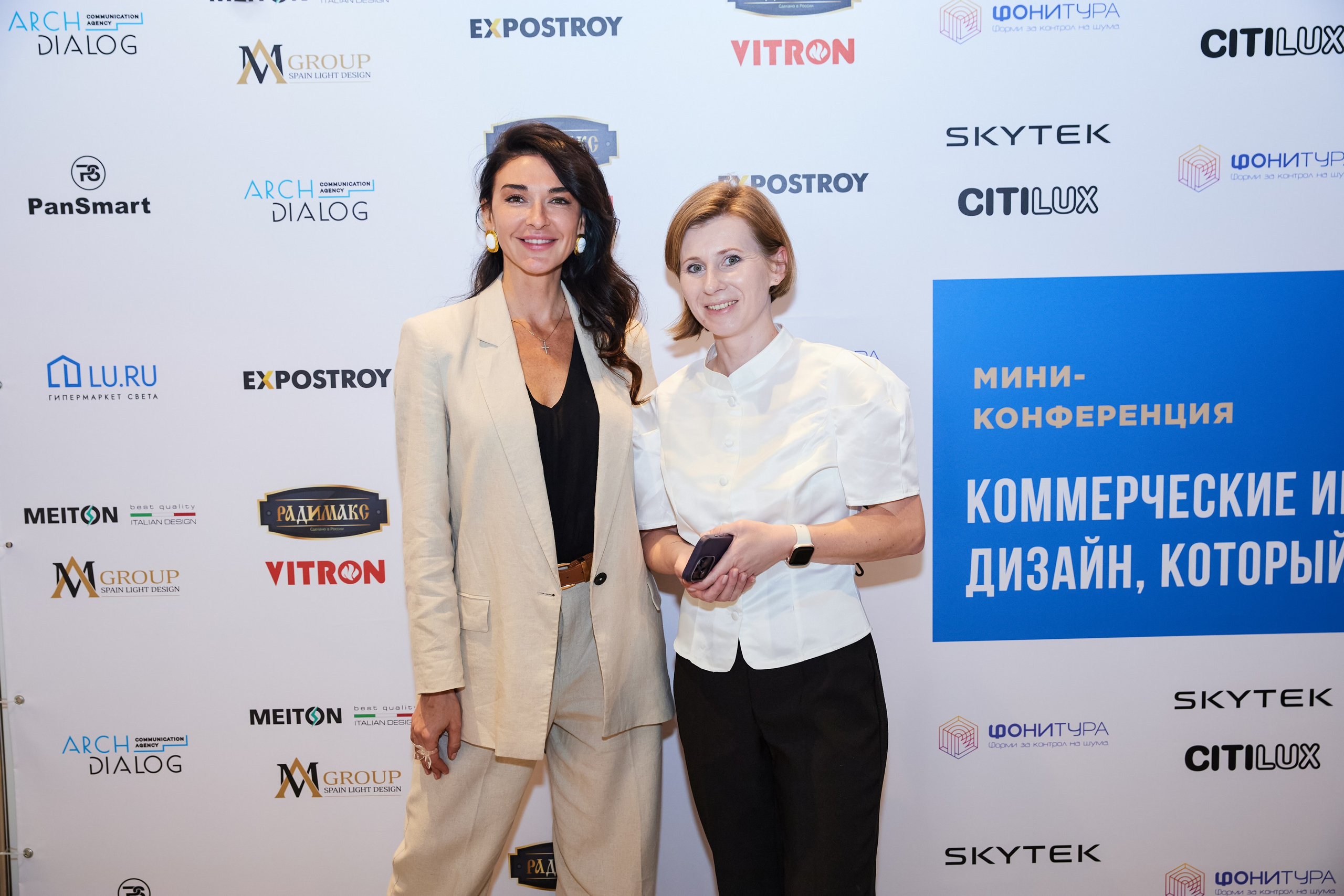 Коммерческие интерьеры: дизайн, который продает. Psharkova.ru