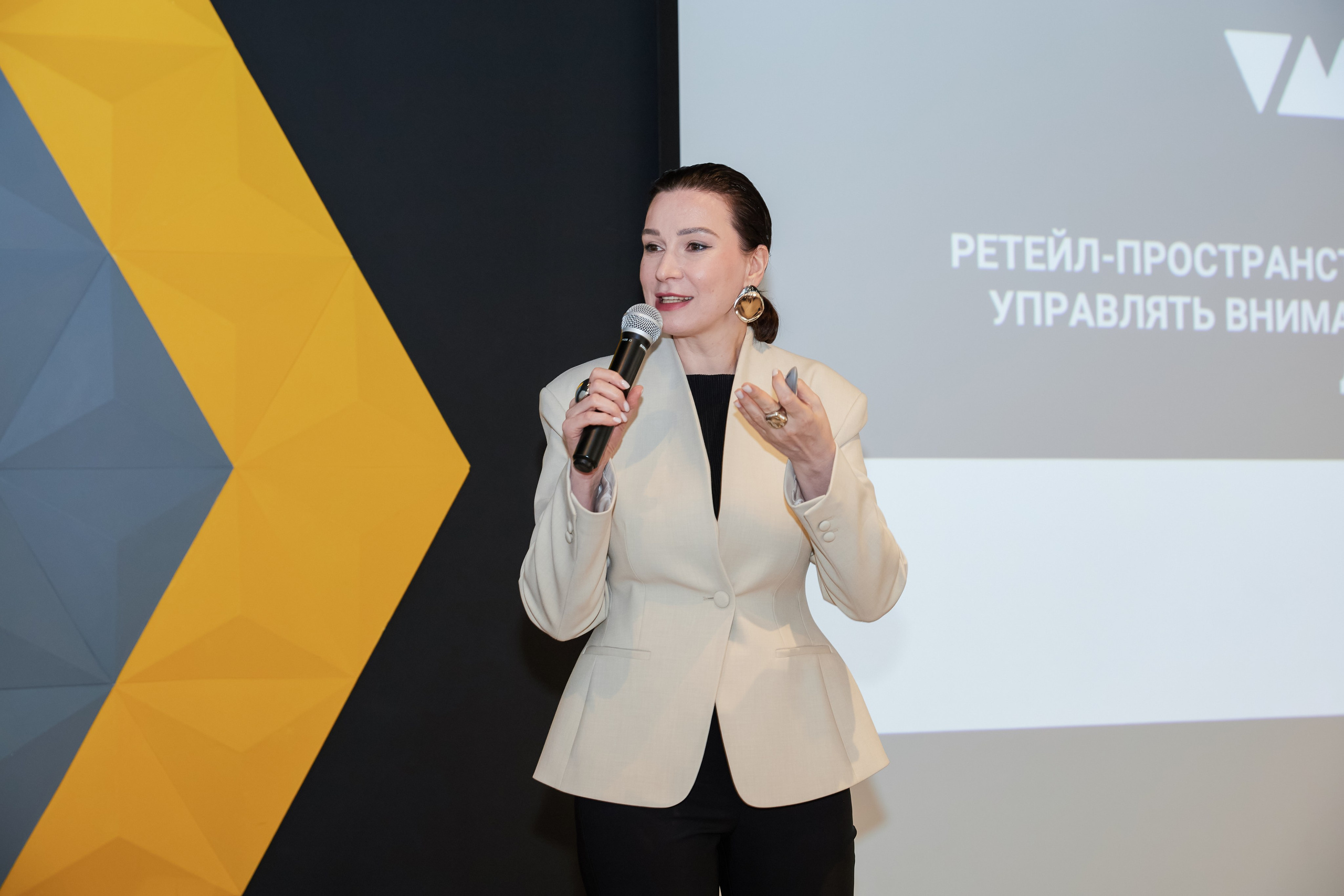 Коммерческие интерьеры: дизайн, который продает. Psharkova.ru