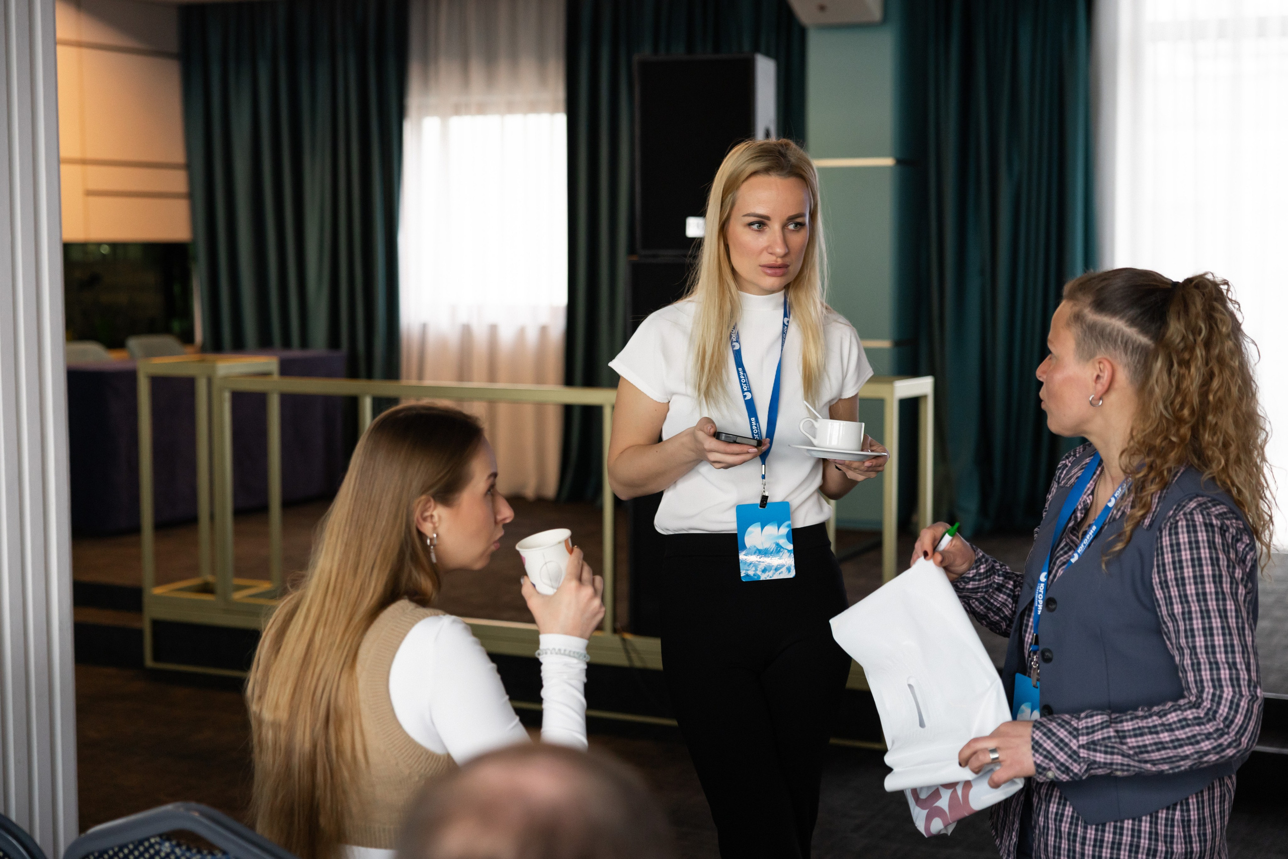 Конференция ГСК Югория