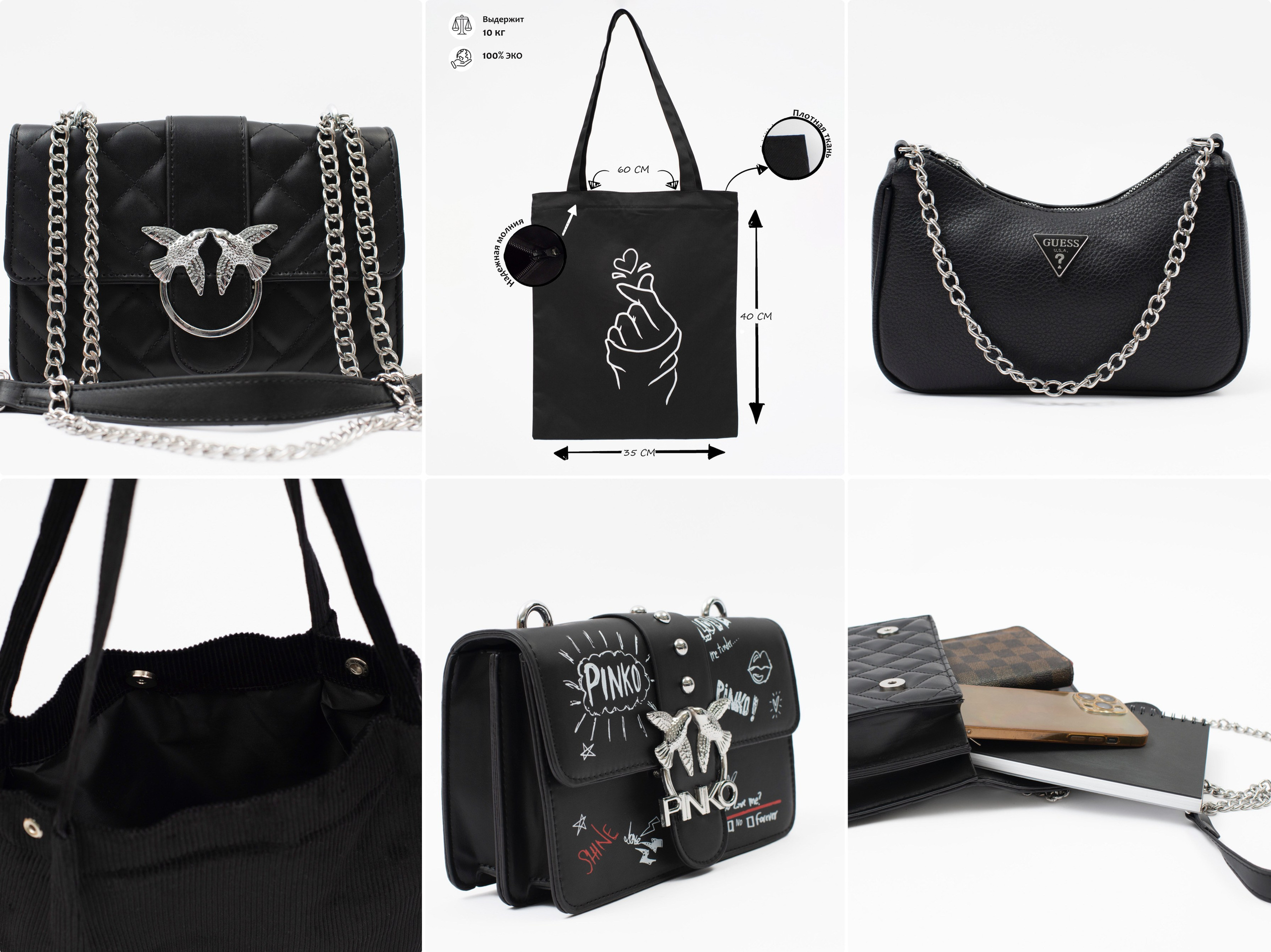 Предметная сьемка. Фотограф Москва