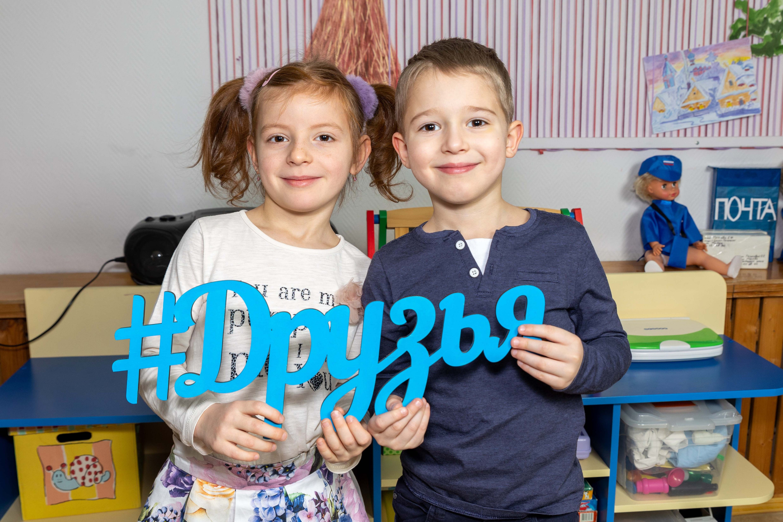 Групповые фотографии, фото с лучшим другом. Школьный и детсадовский фотограф Москва. Детский фотограф