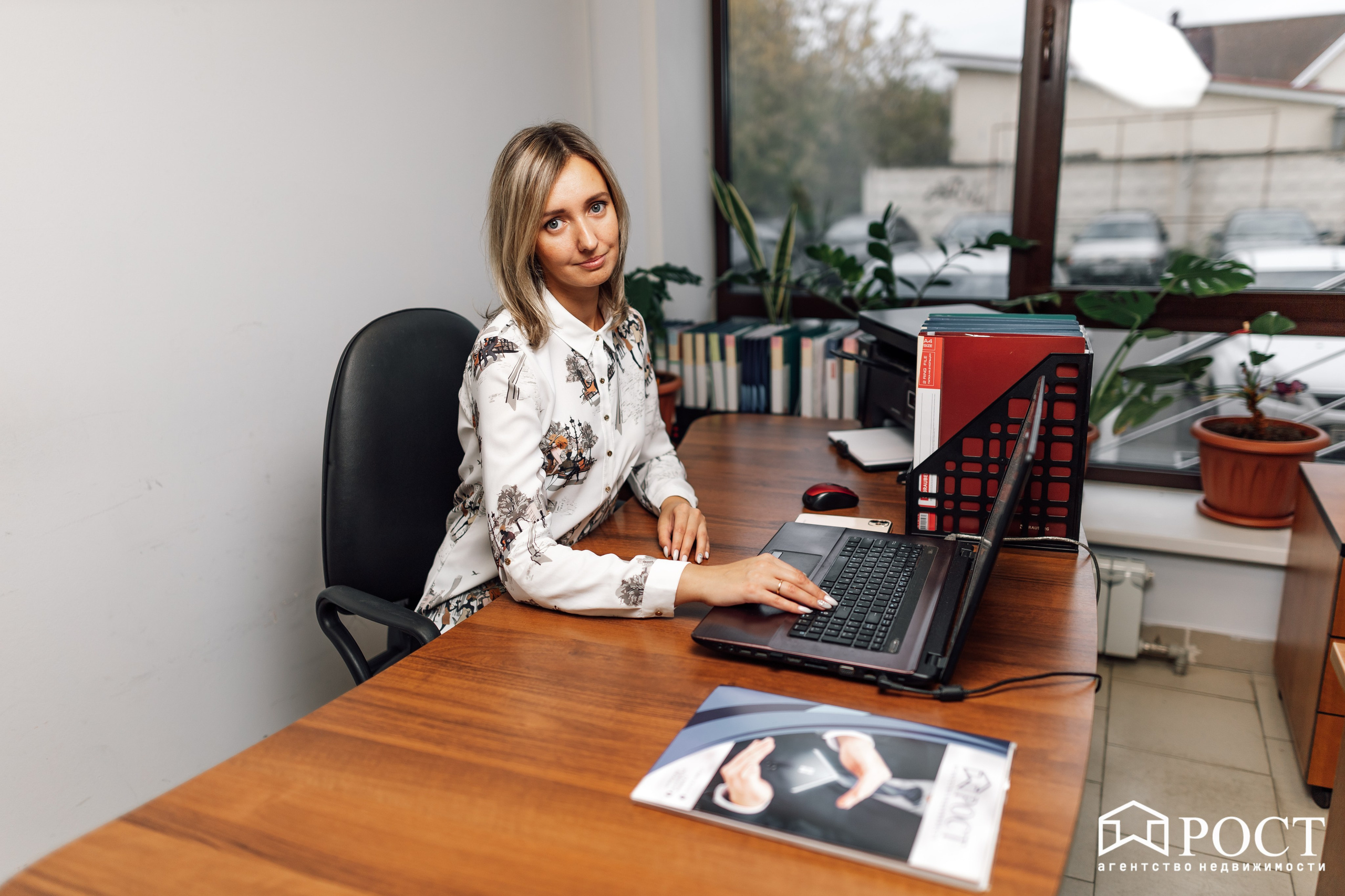 Агентство недвижимости ≪РОСТ≫. Свадебный фотограф Михаил Александров