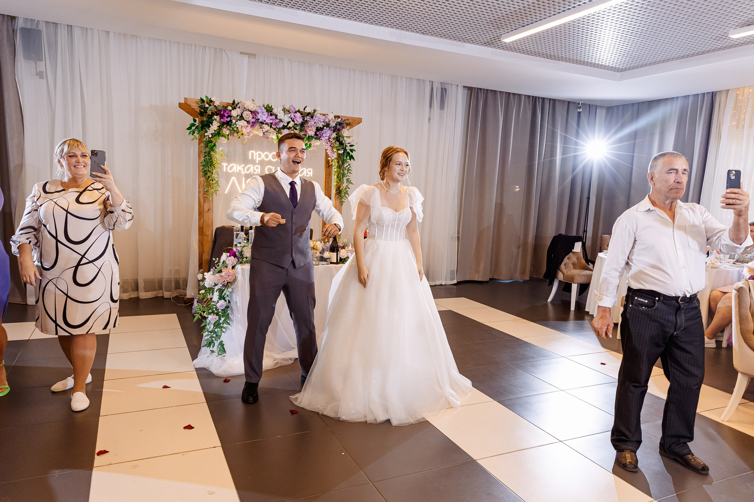 Любовь и Евгений. Свадебный и семейный фотограф в Челябинске Юлия Ишимова