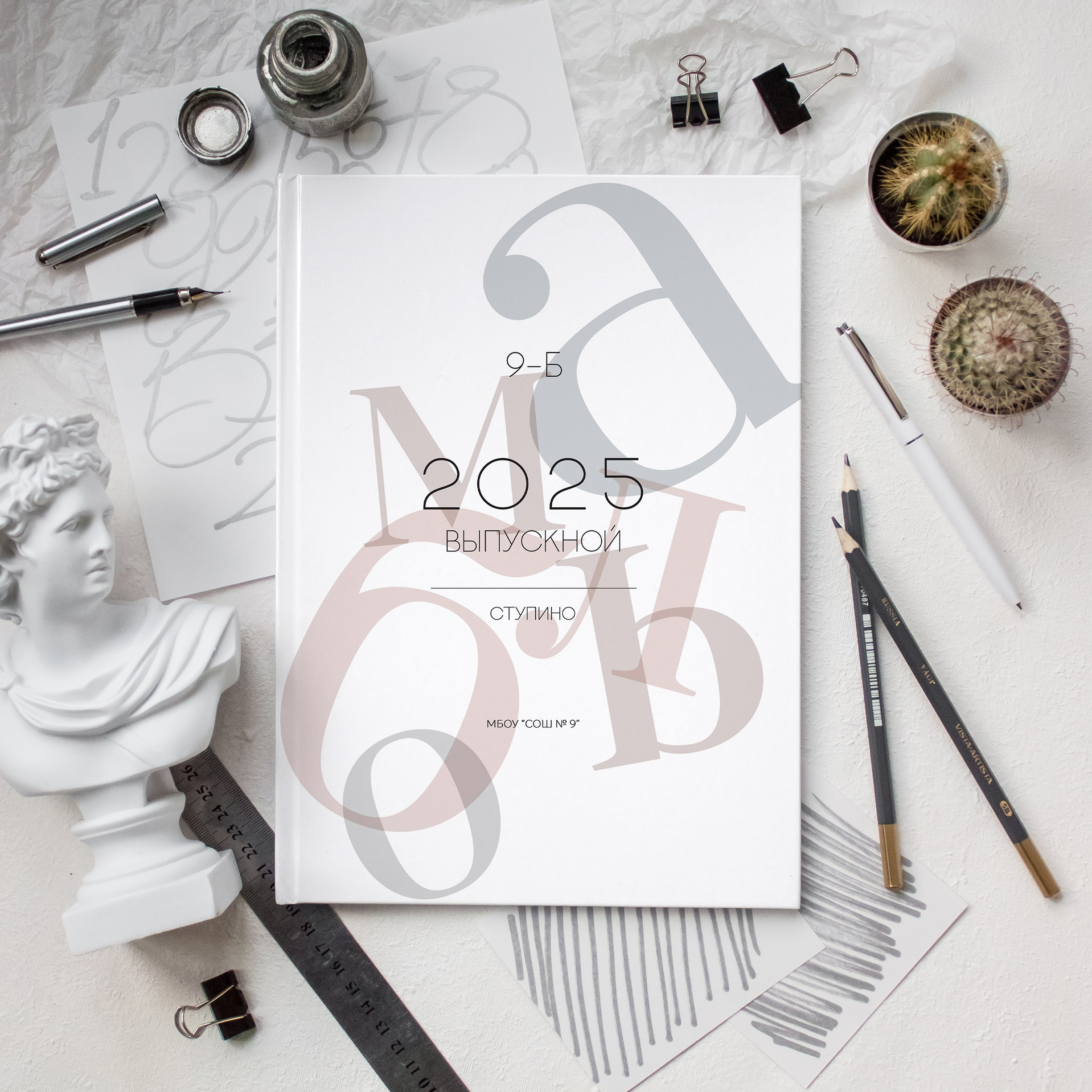 АЛЬБОМ ПЕРСОНАЛЬНЫЙ. Фотокомпания «Алые паруса» выпускные альбомы Москва и МО