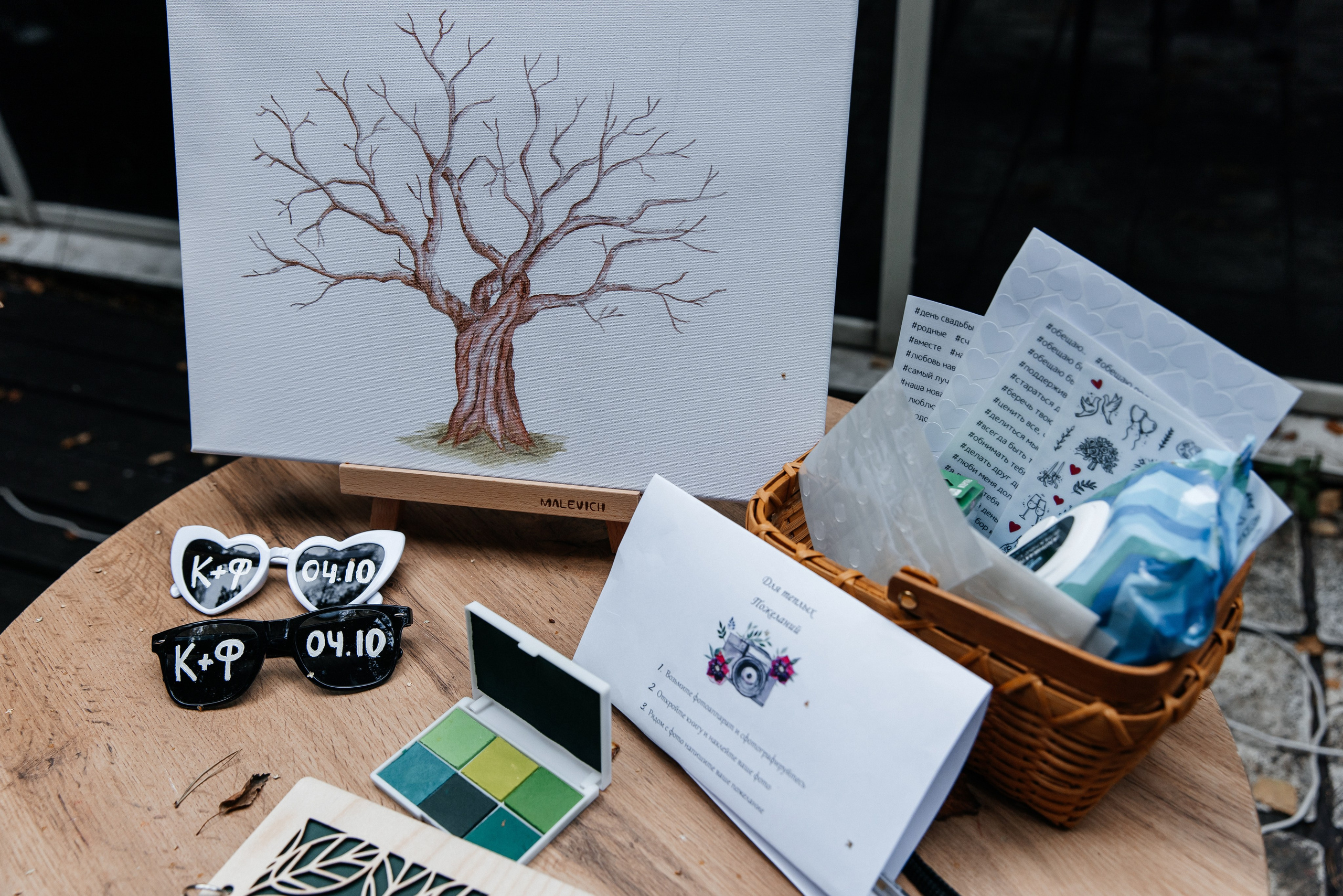 Фаина и Кирилл (Лесной Берег). Фотограф Москва Шептаев Артём