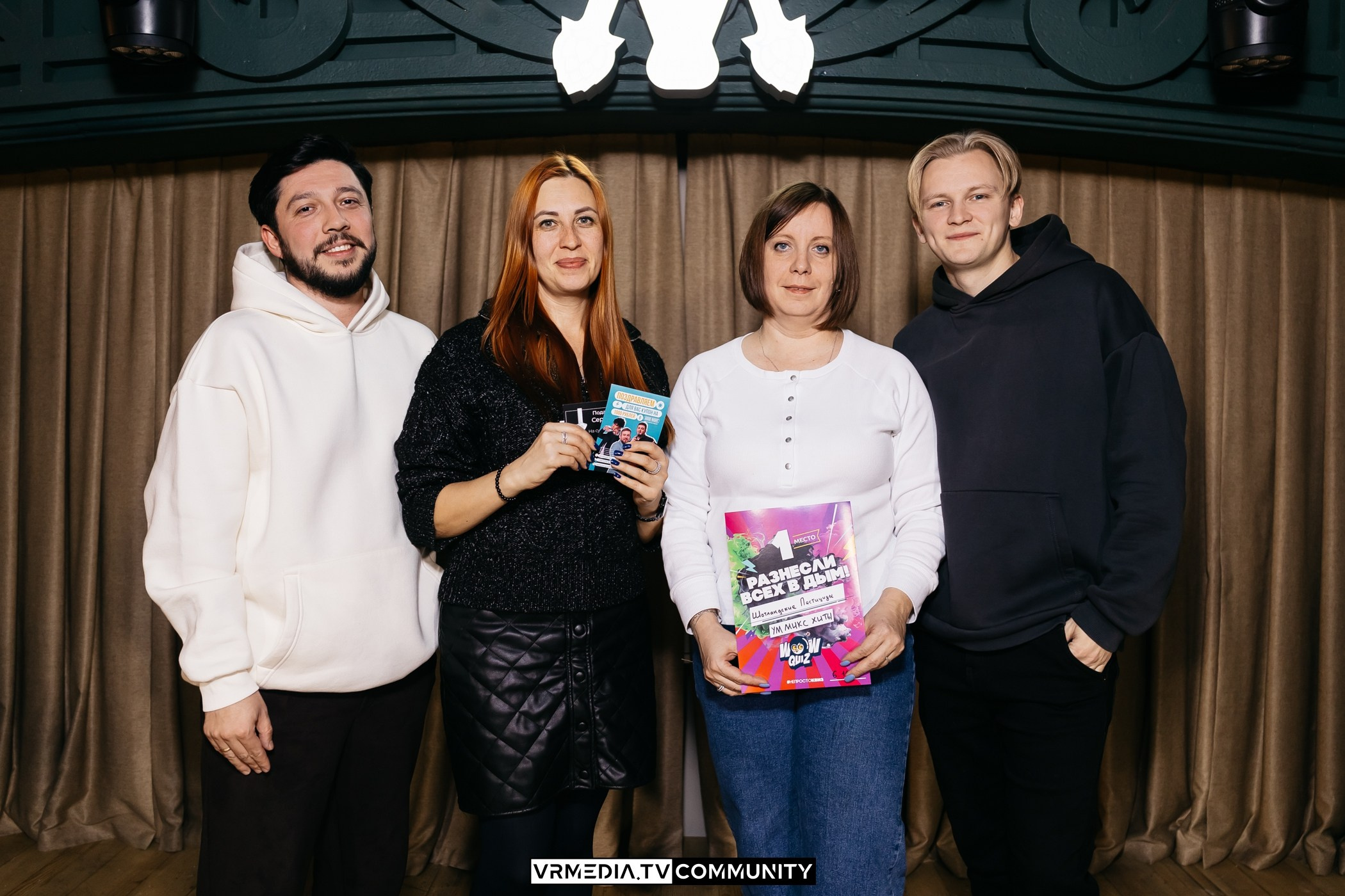 Ресторан «Мюнхен»: WOW Quiz