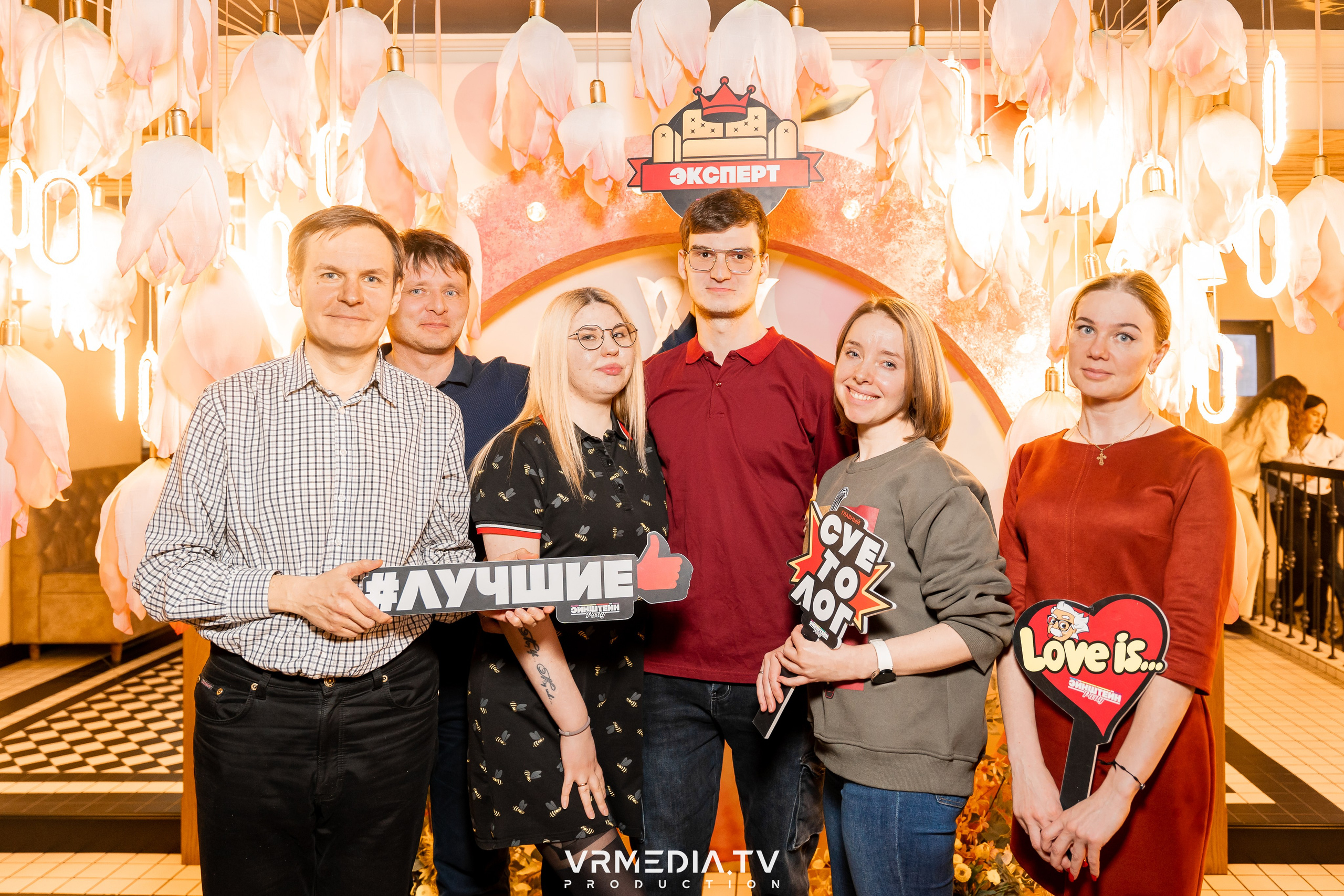 Эйнштейн party в ресторане «Мюнхен»