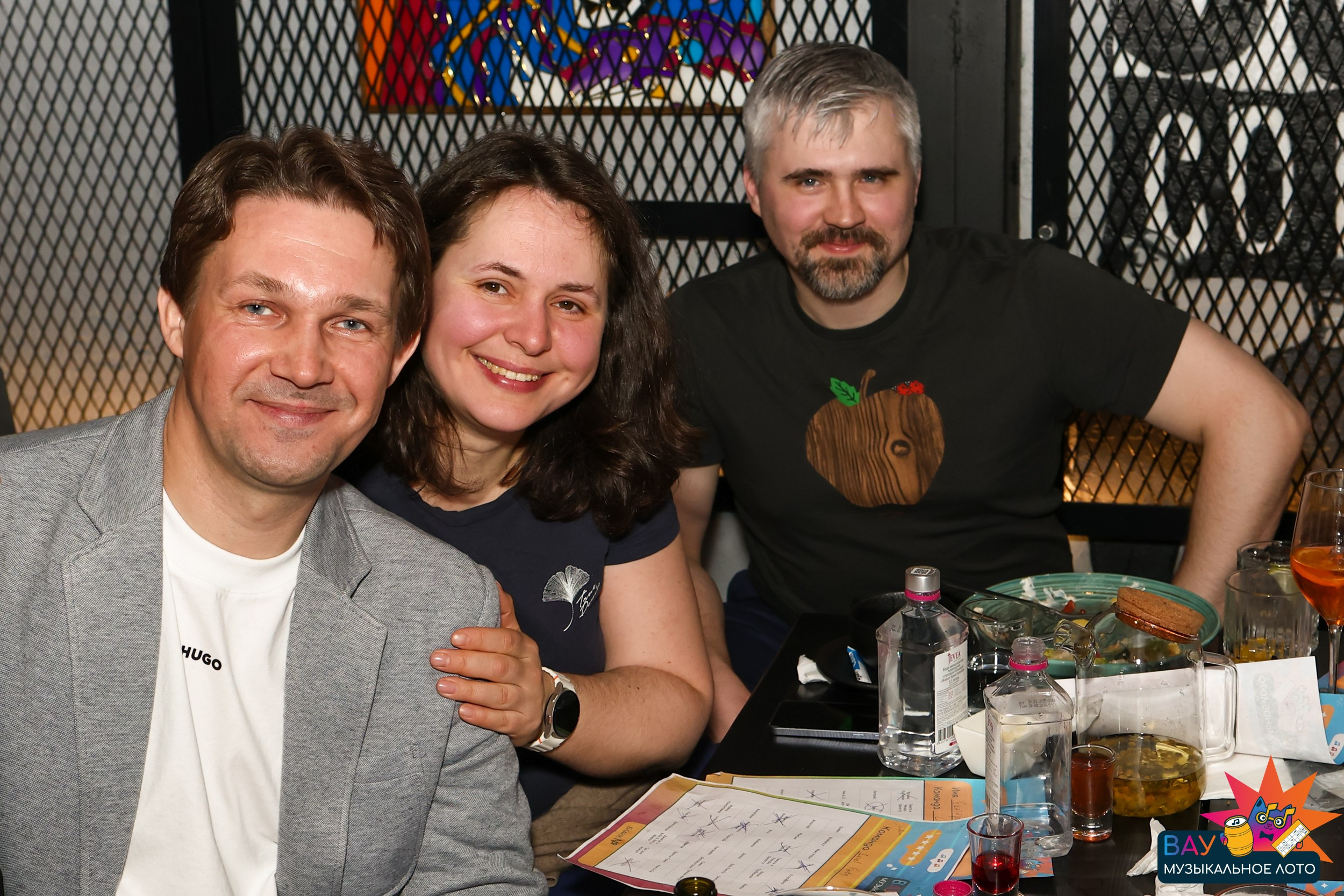 Вау музыкальное лото (Квиз)