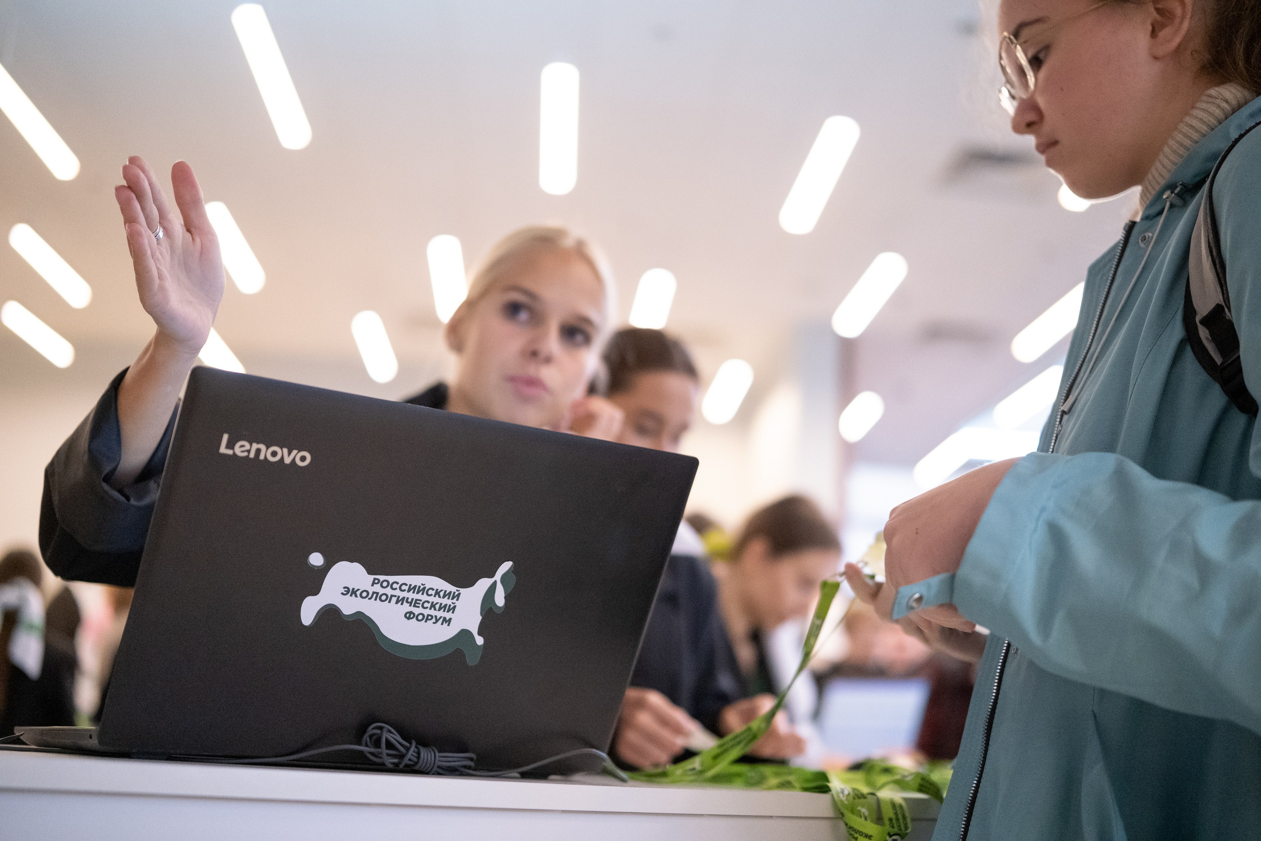 Деловая программа. Дмитрий Шишкин