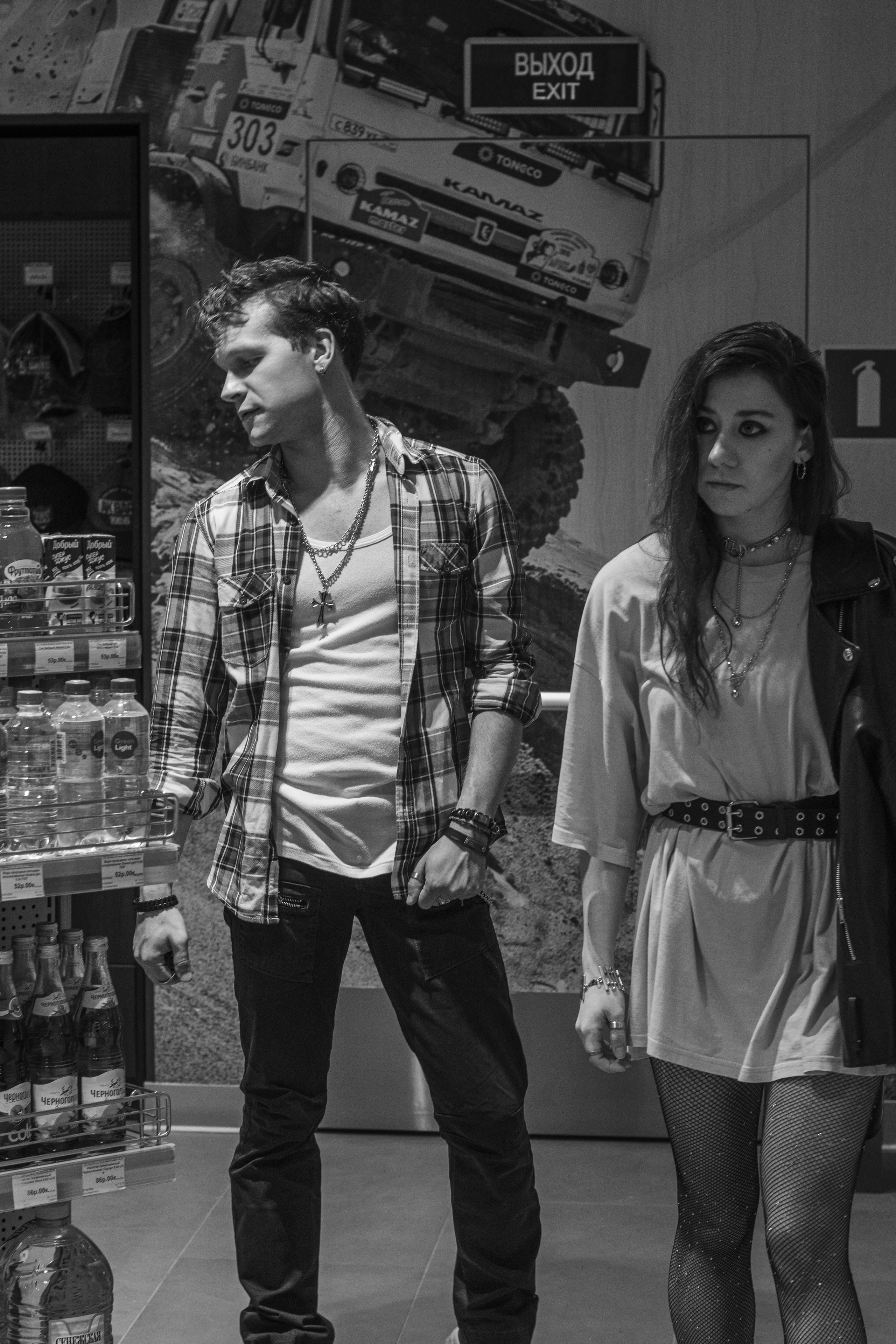 Парная фотосессия (love story) на улице