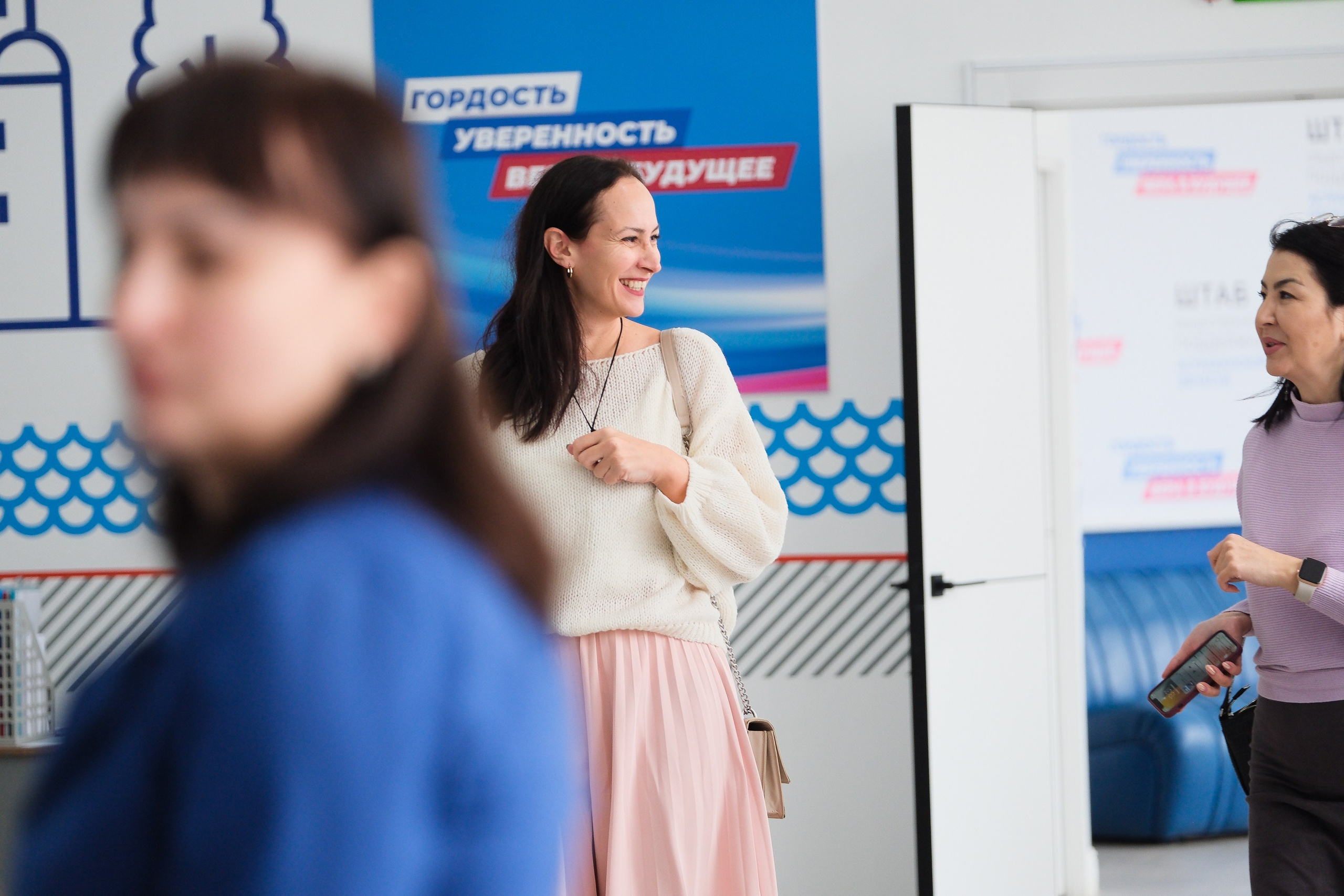 Совещание. Фотограф Анатолий Деникин