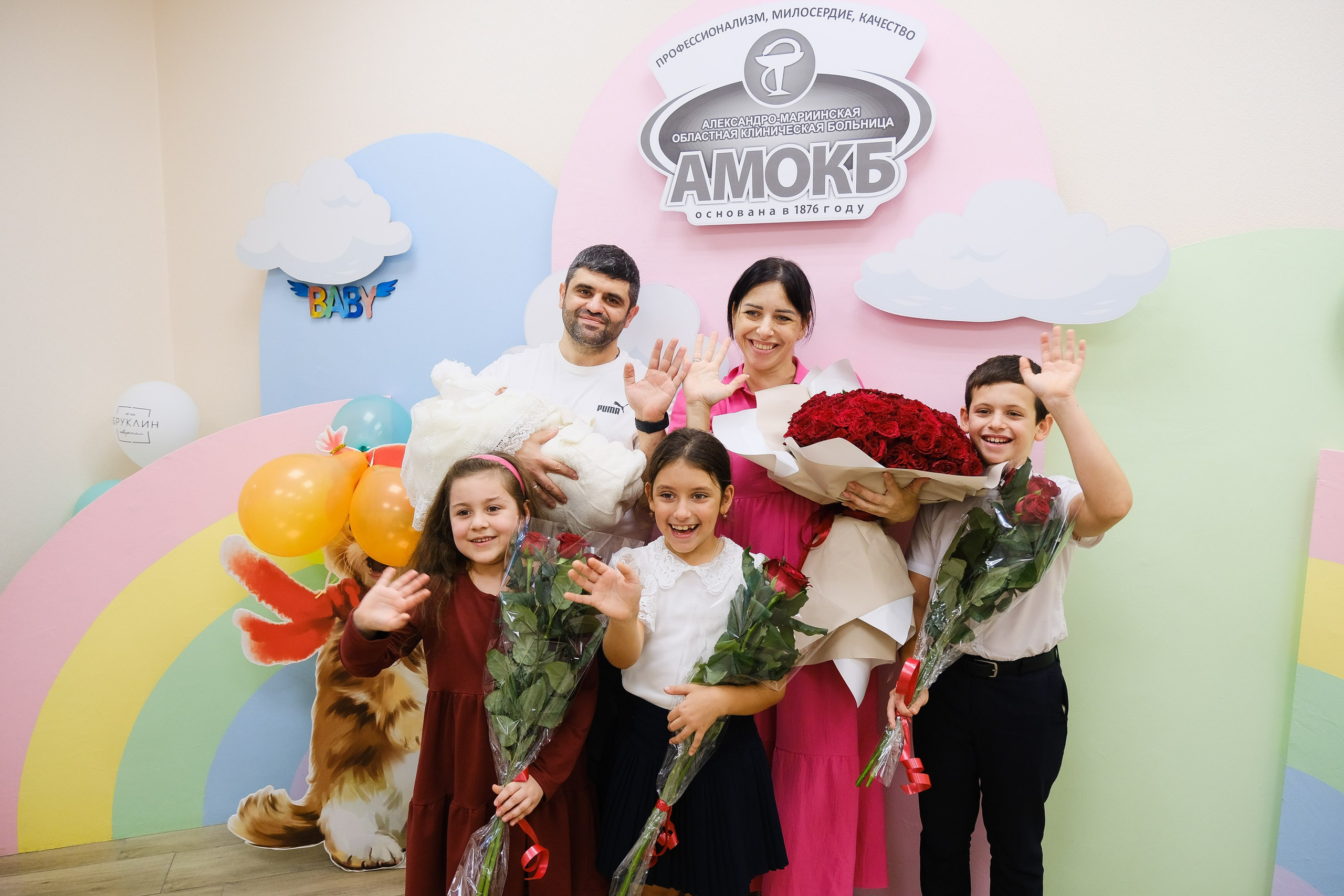 Перинатальный центр. Фотограф Анатолий Деникин