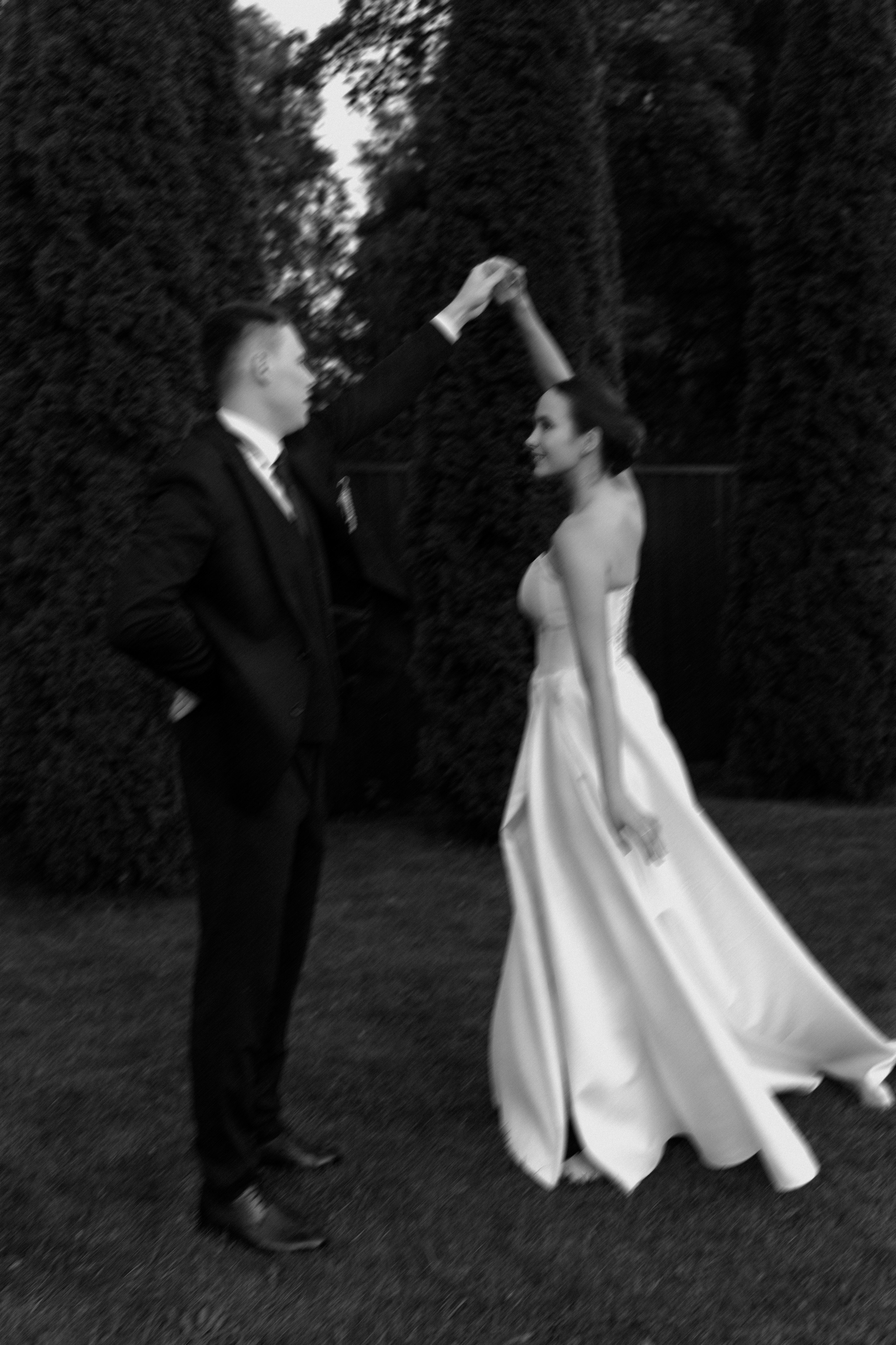 EP. Свадебный фотограф