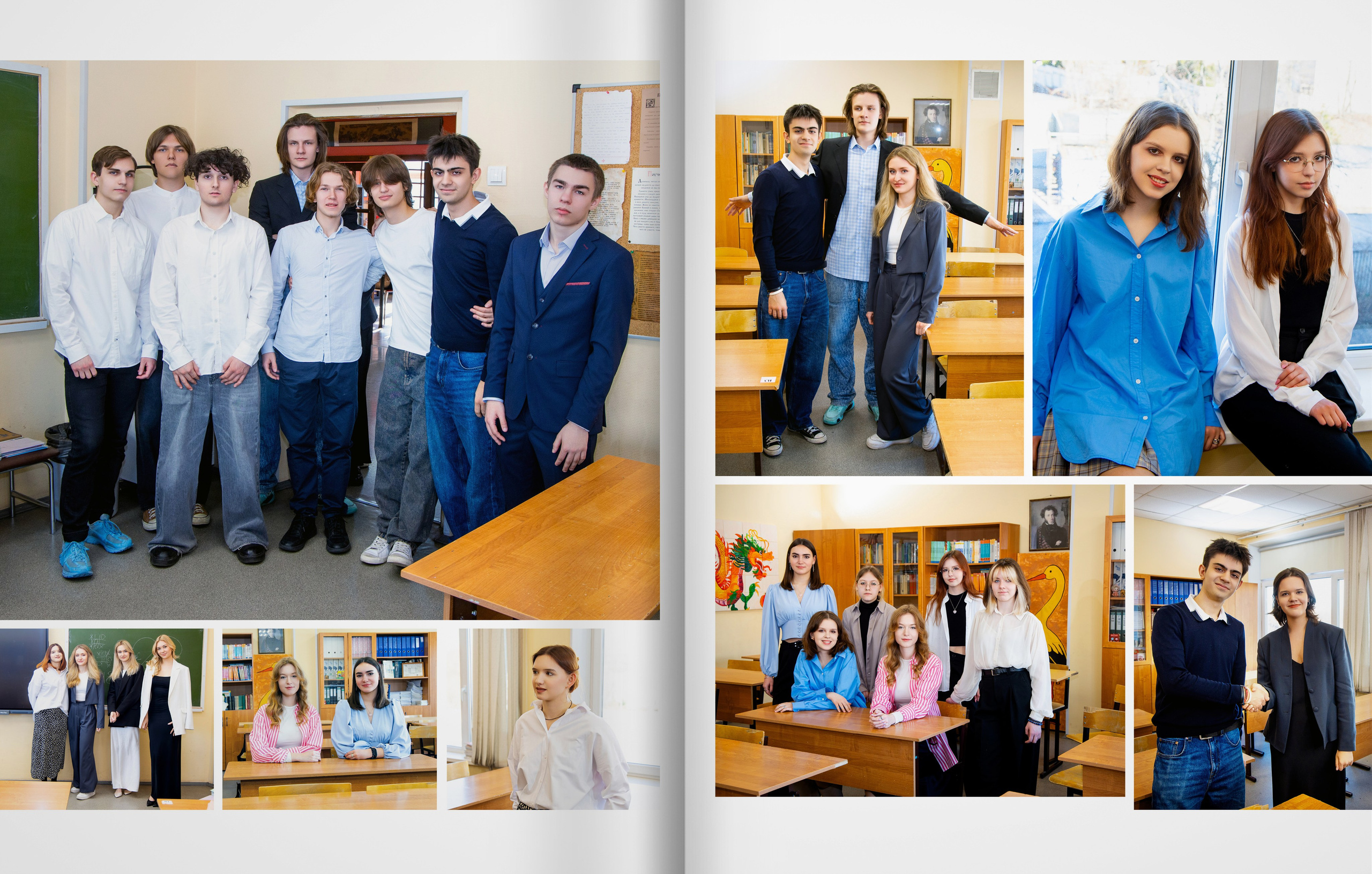 11ж класс — 548 школа — выпускной альбом. ТВОЯ ШКОЛЬНАЯ ИСТОРИЯ — фотограф Юлия Федосеева