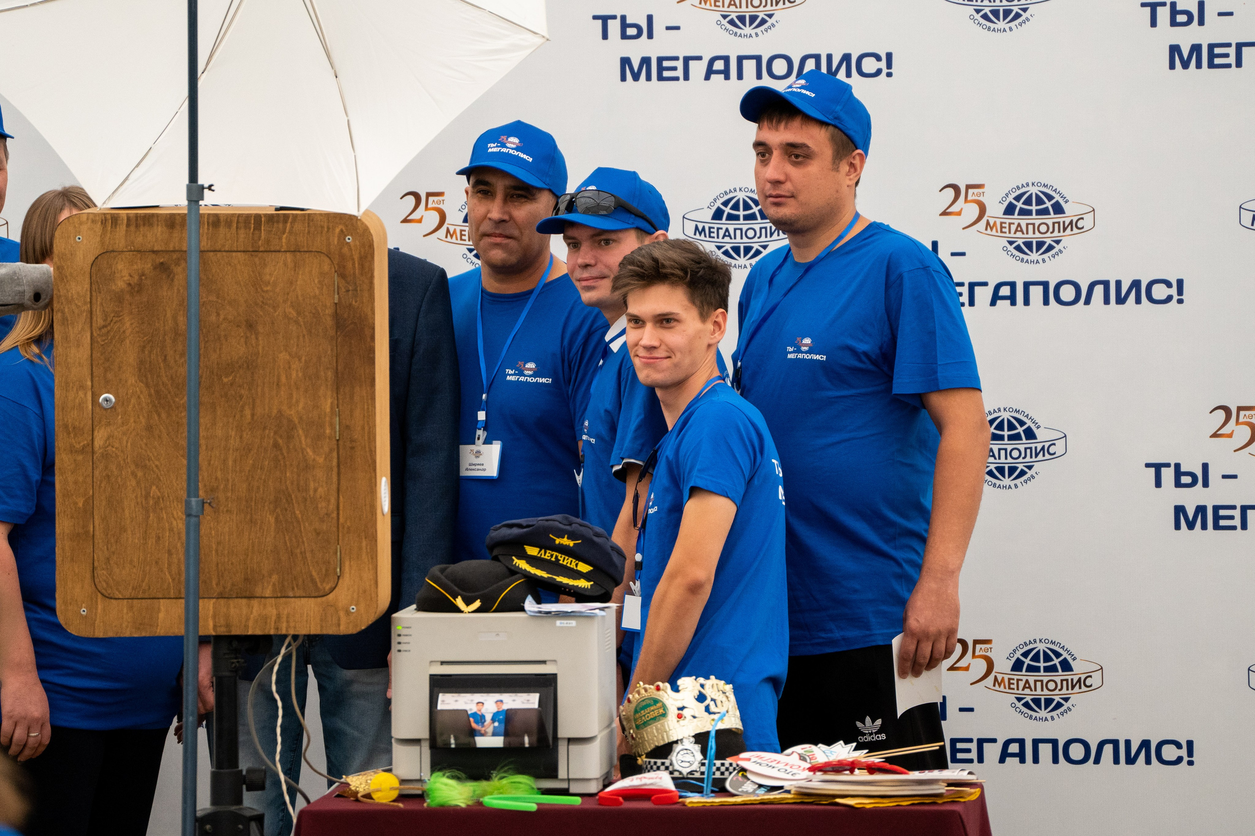 Тимбилдинг для компании Мегаполис. Фотограф в Самаре Иван Булатов