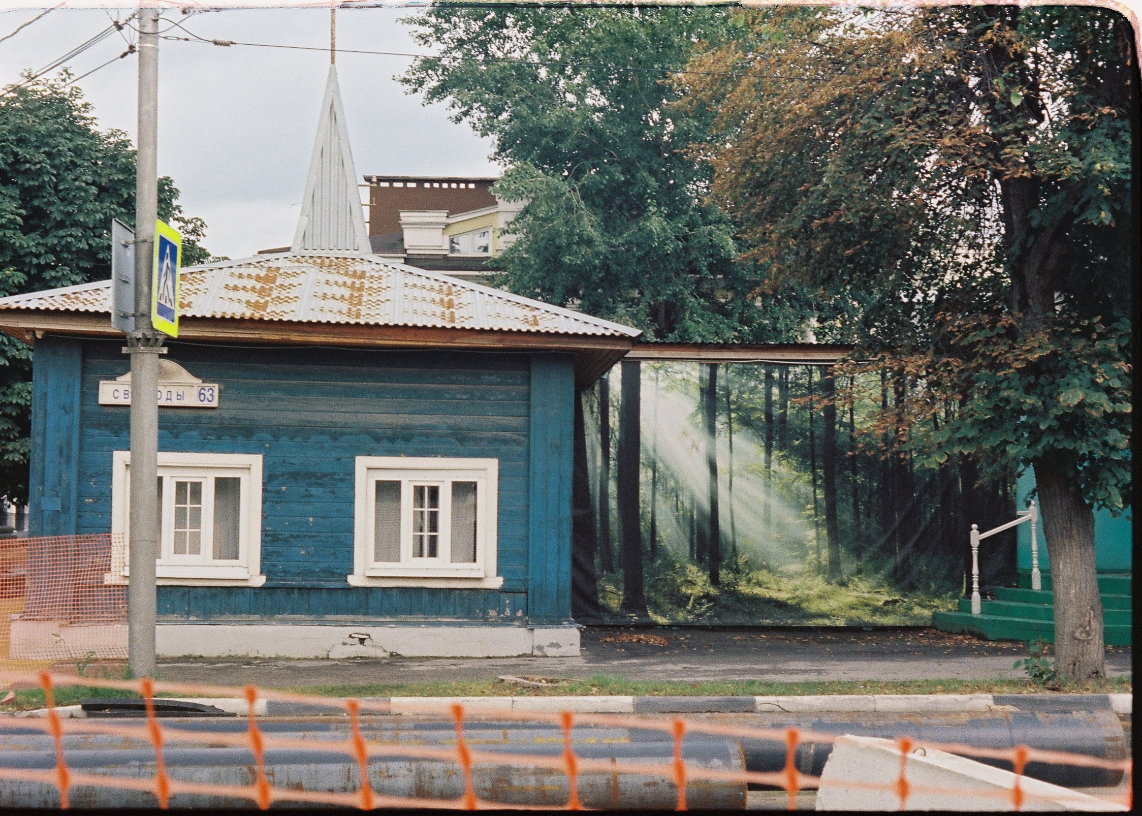 Рязань. Polinanazar//Полина Назарова, фотохудожник