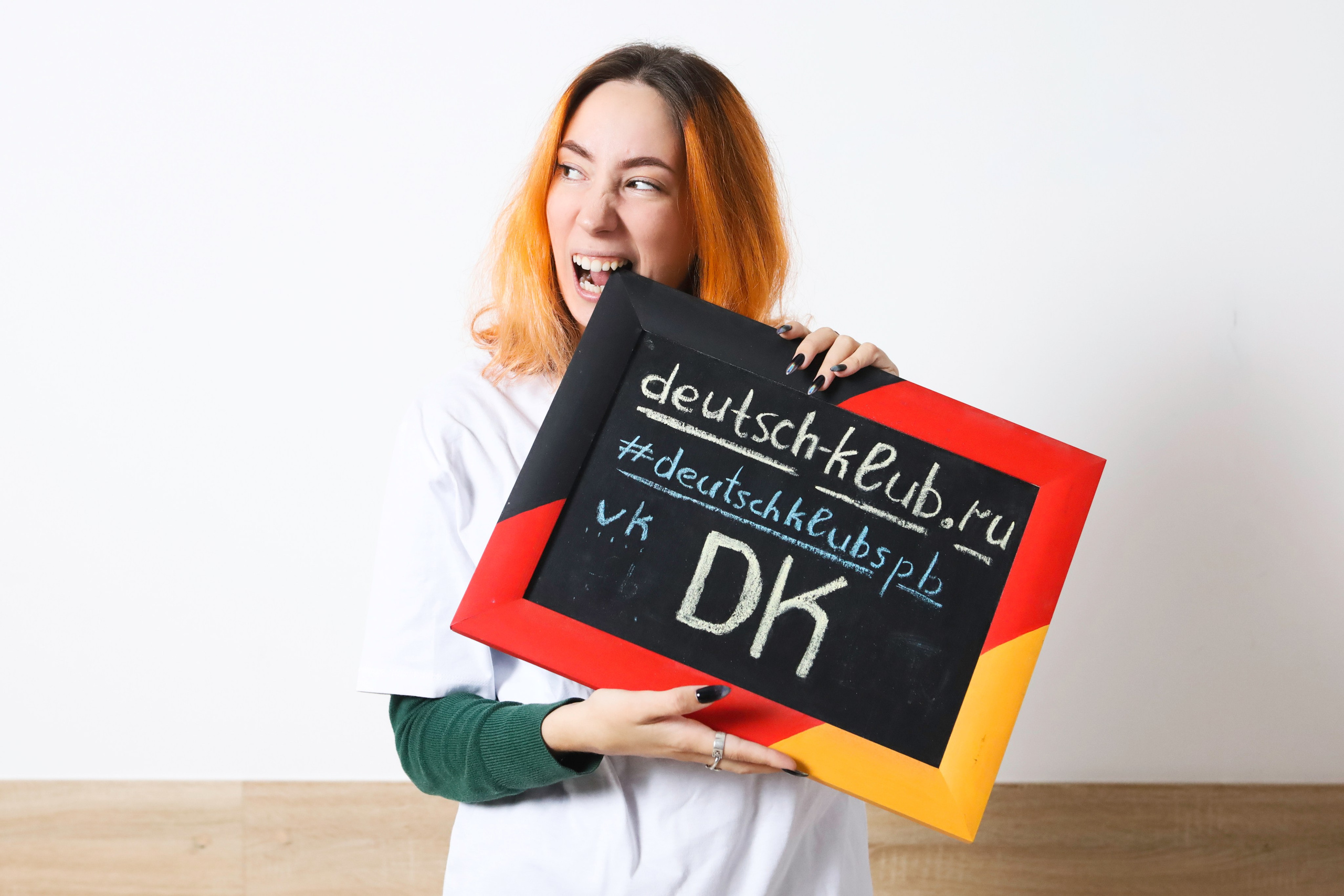 КОНТЕНТ-СЪЕМКИ